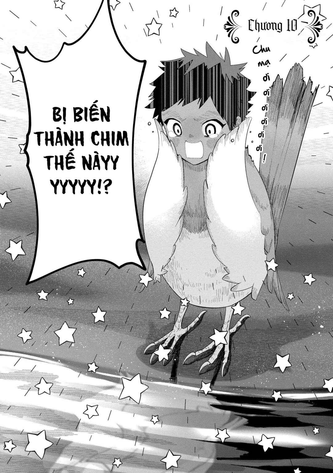 Ochibure Zeus to Dourei no Ko Chapter 10 - Page 10