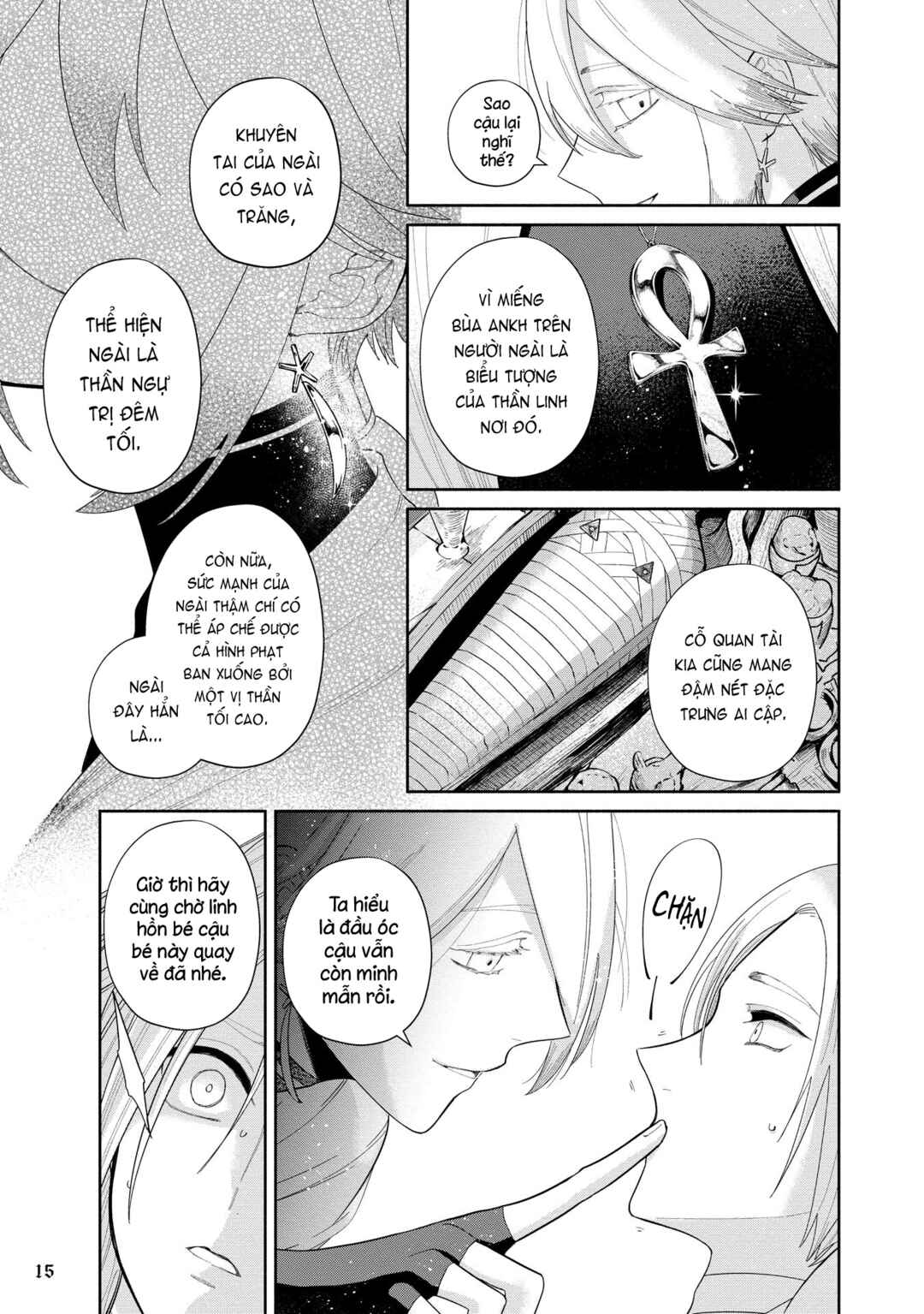 Ochibure Zeus to Dourei no Ko Chapter 10 - Page 17