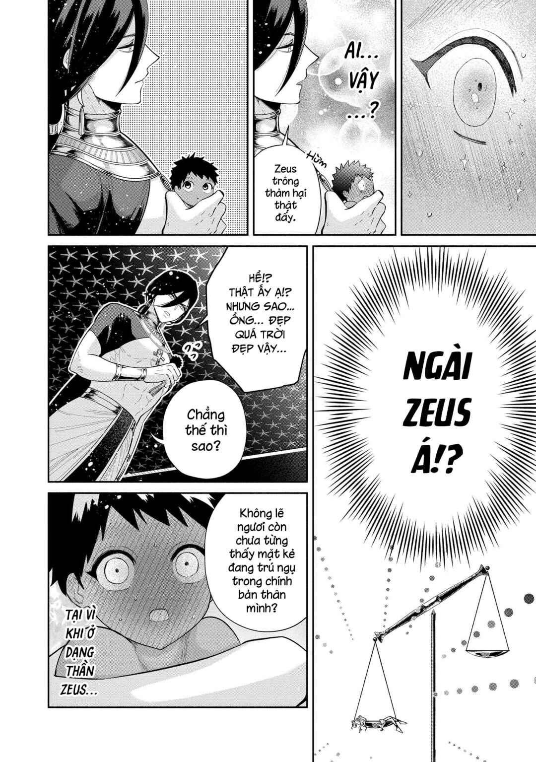 Ochibure Zeus to Dourei no Ko Chapter 10 - Page 27