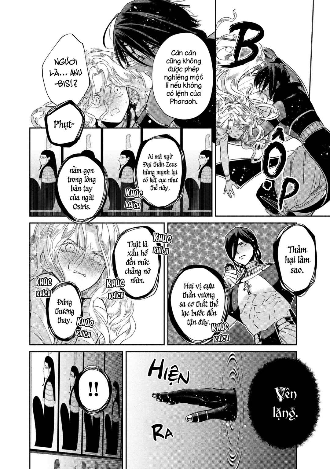 Ochibure Zeus to Dourei no Ko Chapter 10 - Page 35