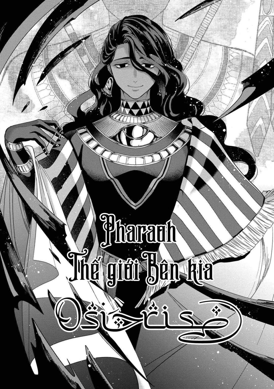 Ochibure Zeus to Dourei no Ko Chapter 10 - Page 37