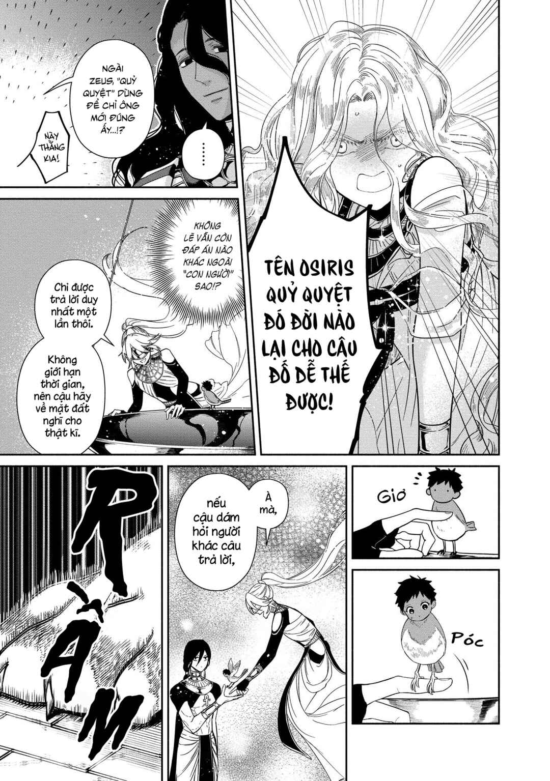 Ochibure Zeus to Dourei no Ko Chapter 10 - Page 42