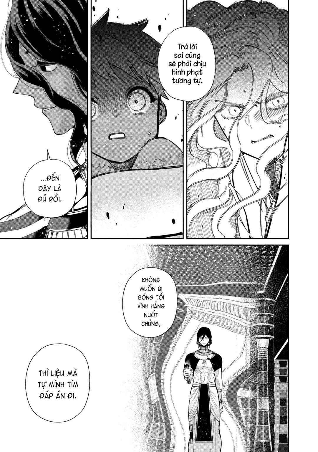 Ochibure Zeus to Dourei no Ko Chapter 10 - Page 44