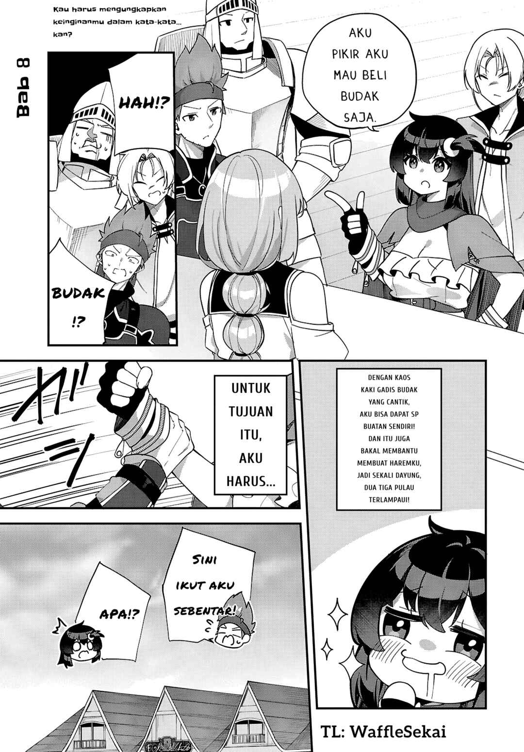 Ato wa Gojiyuu ni Douzo! ~Tutorial de Kami-sama ga Last Boss wo Taoshi Chatta node Watashi wa Suki Houdai Ikiteiku~ Chapter 8 - Page 1