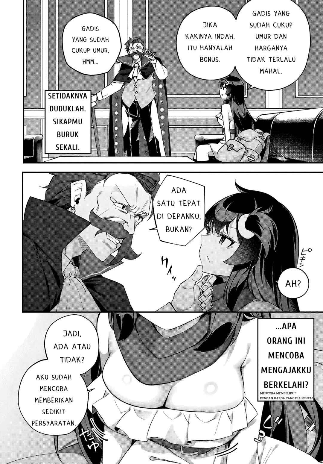 Ato wa Gojiyuu ni Douzo! ~Tutorial de Kami-sama ga Last Boss wo Taoshi Chatta node Watashi wa Suki Houdai Ikiteiku~ Chapter 8 - Page 10