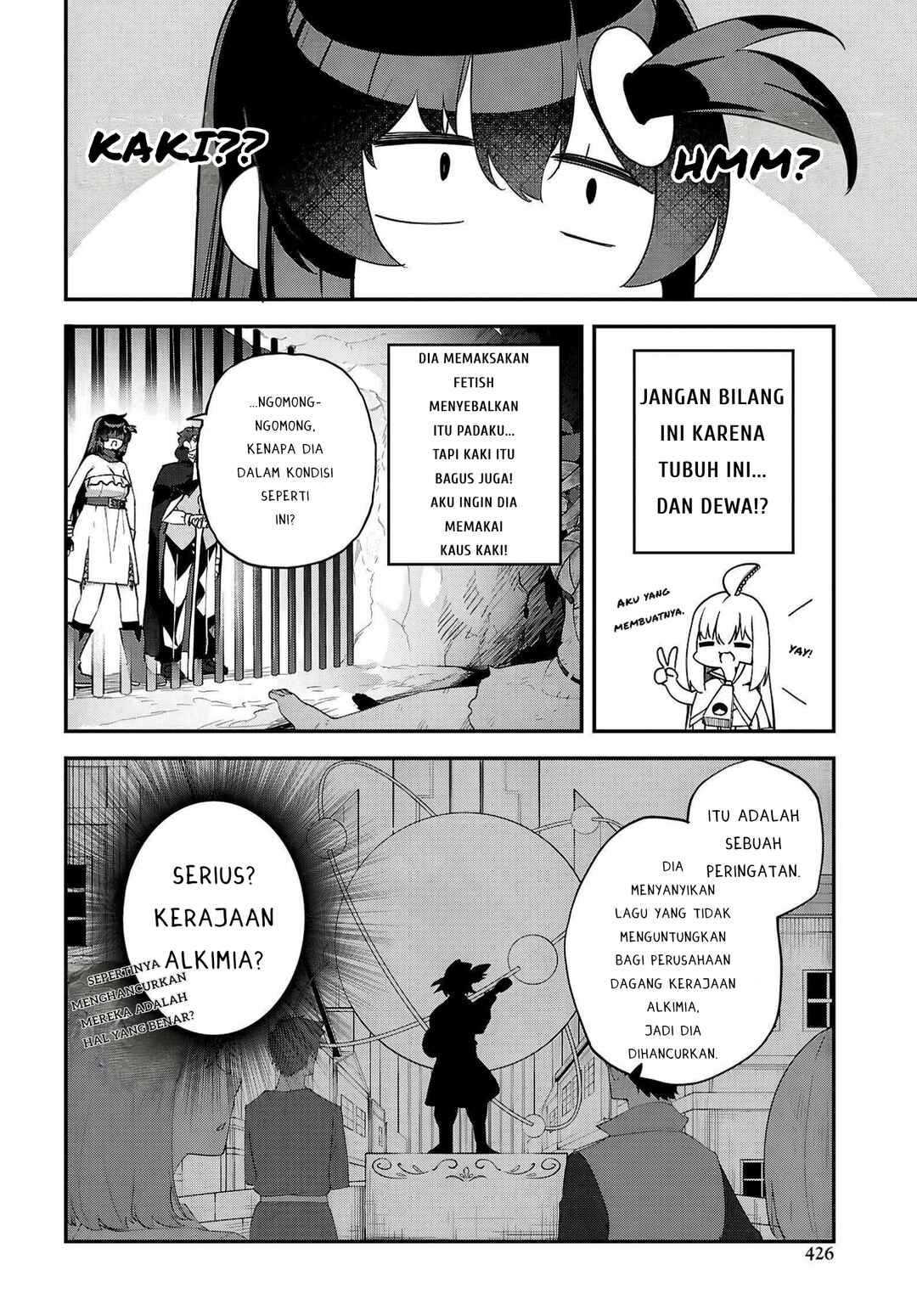 Ato wa Gojiyuu ni Douzo! ~Tutorial de Kami-sama ga Last Boss wo Taoshi Chatta node Watashi wa Suki Houdai Ikiteiku~ Chapter 8 - Page 14