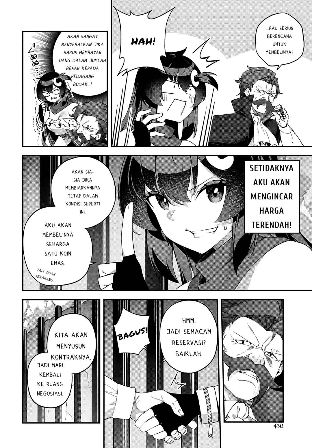 Ato wa Gojiyuu ni Douzo! ~Tutorial de Kami-sama ga Last Boss wo Taoshi Chatta node Watashi wa Suki Houdai Ikiteiku~ Chapter 8 - Page 17