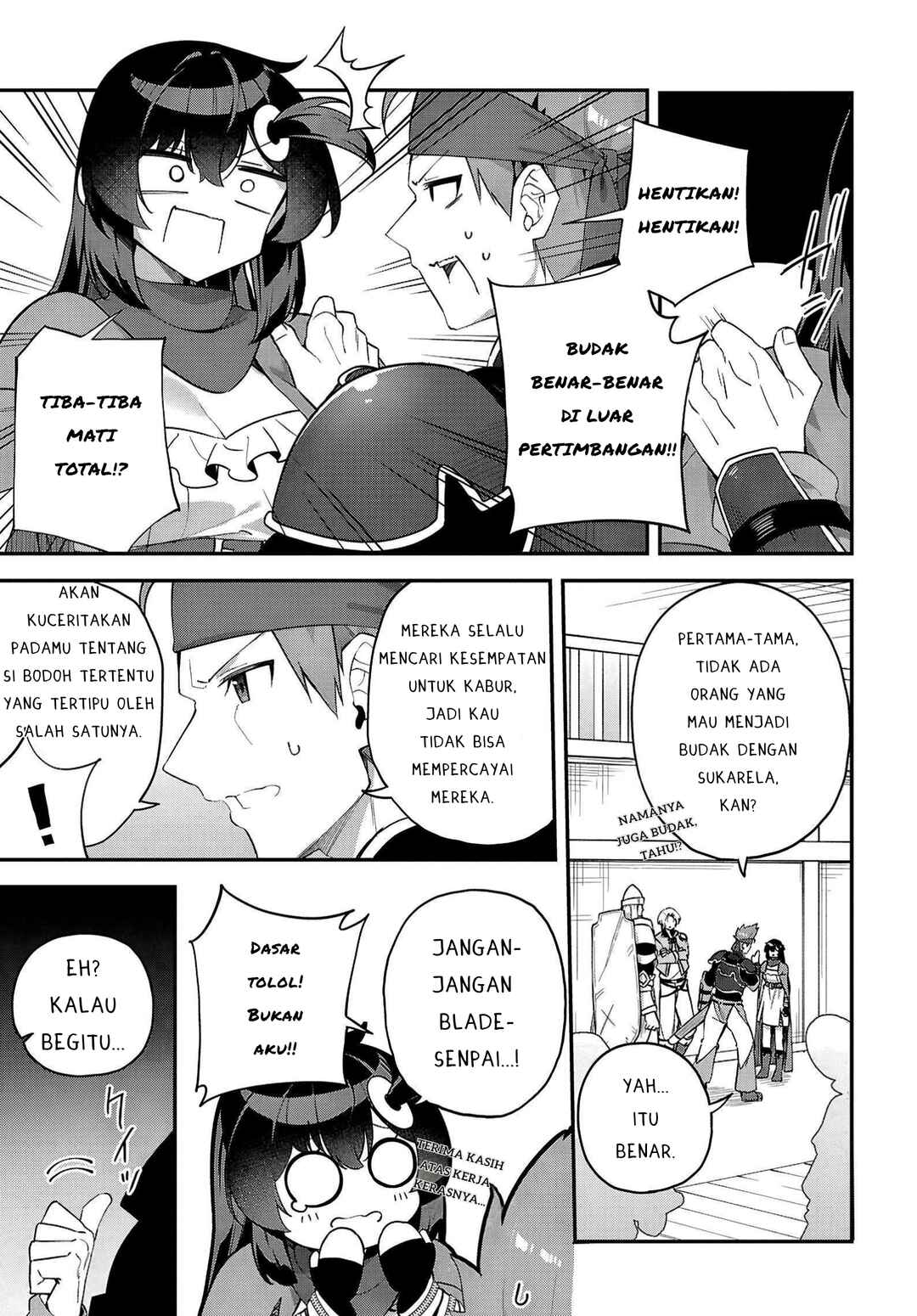 Ato wa Gojiyuu ni Douzo! ~Tutorial de Kami-sama ga Last Boss wo Taoshi Chatta node Watashi wa Suki Houdai Ikiteiku~ Chapter 8 - Page 3