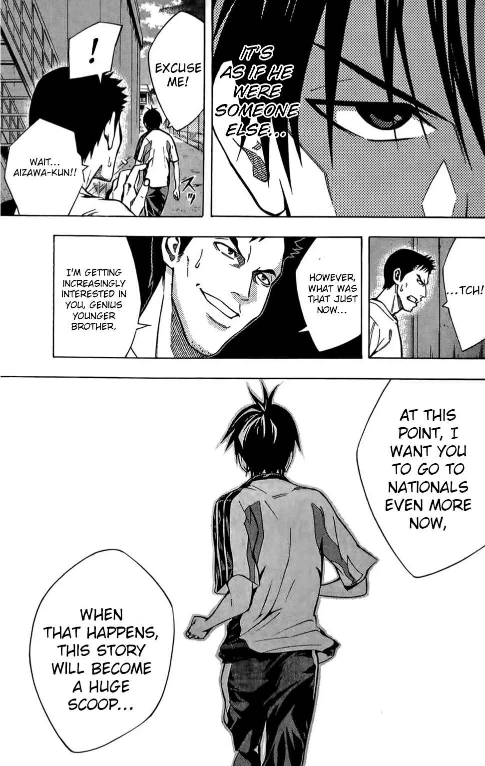 Area no Kishi Chapter 166 - Page 13