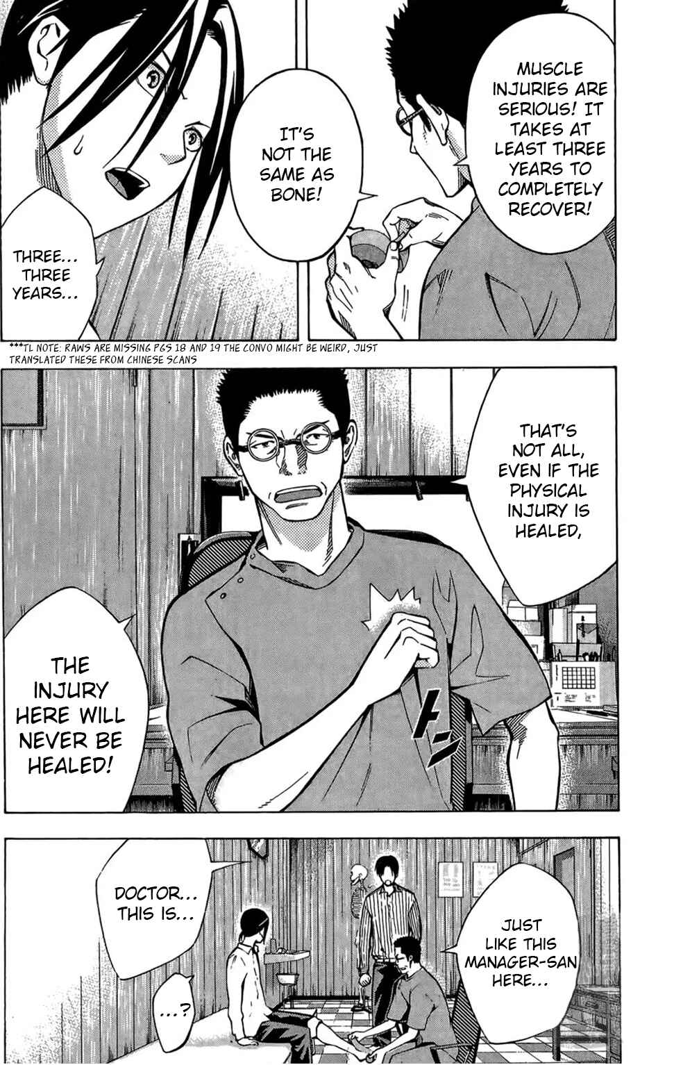 Area no Kishi Chapter 166 - Page 18
