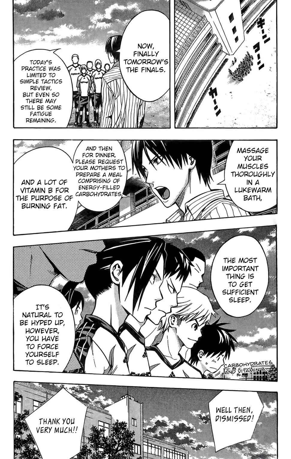 Area no Kishi Chapter 166 - Page 7