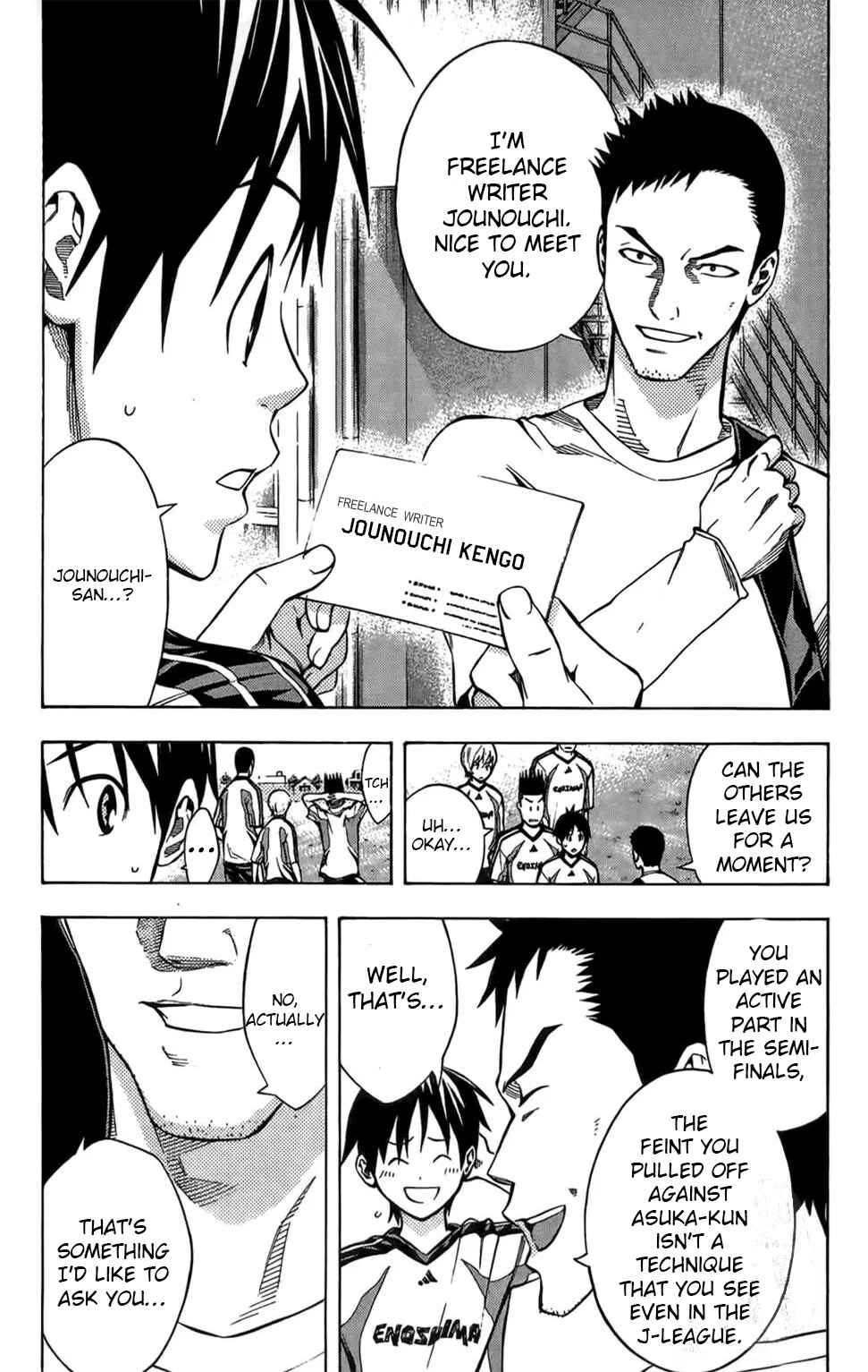 Area no Kishi Chapter 166 - Page 9