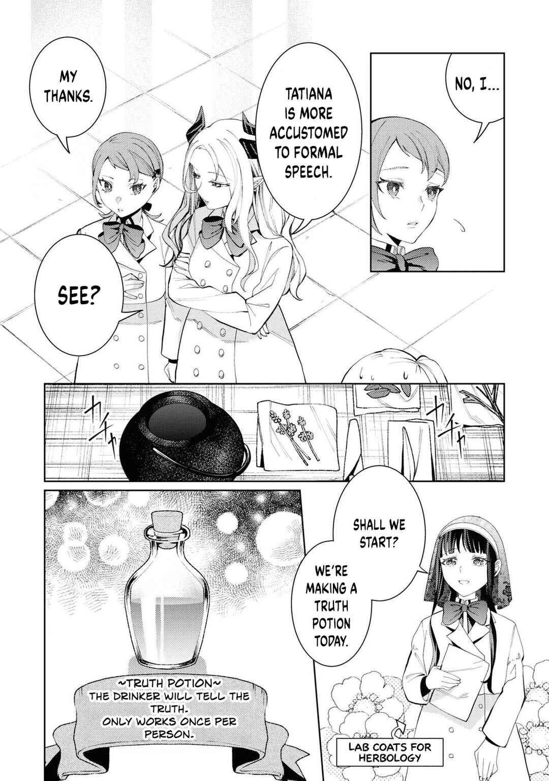 Shikabane Shoujo to Ai ga Omoi Sei-kishi no Toubatsu Gakuen Life Chapter 6 - Page 12