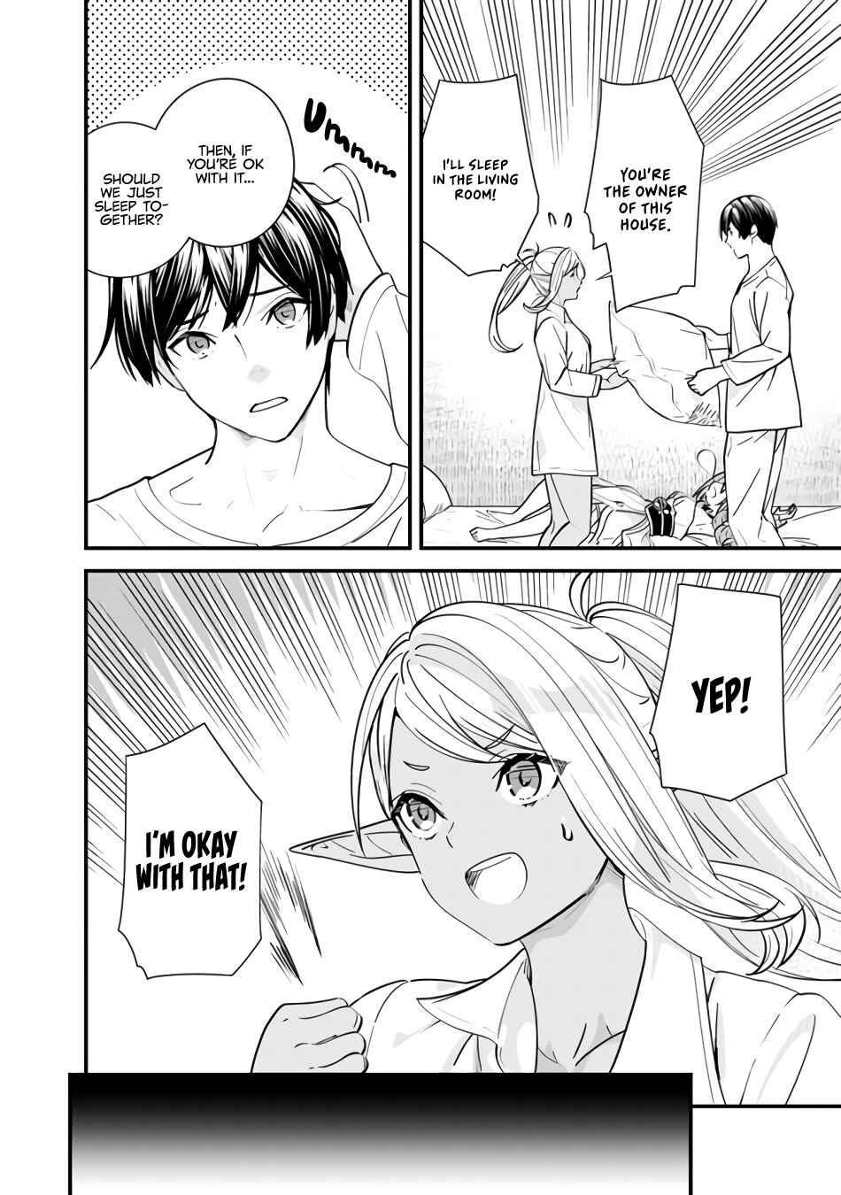 Moto Yuusha wa Shizuka ni Kurashitai Chapter 5.5 - Page 4