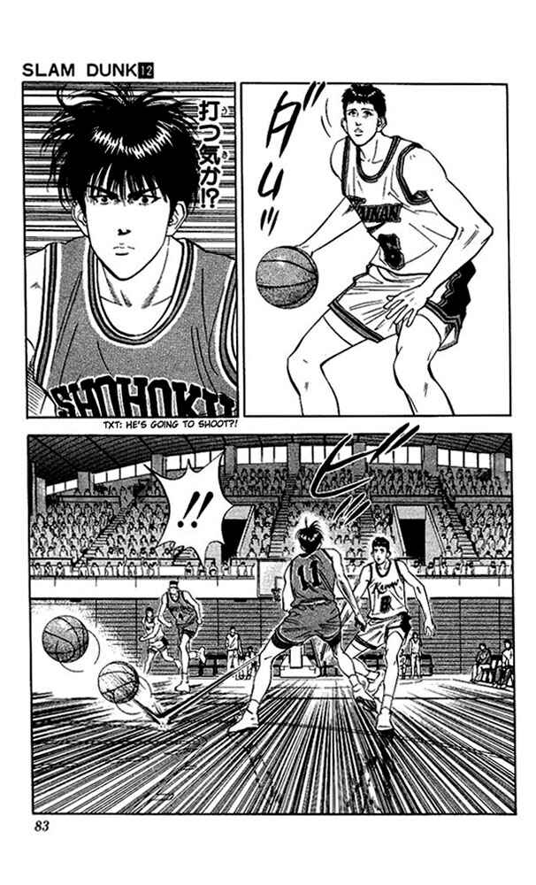 Slam Dunk! Chapter 102 - Page 14