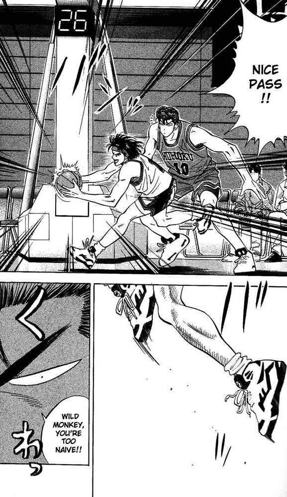 Slam Dunk! Chapter 102 - Page 15