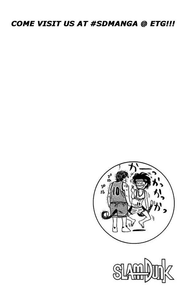Slam Dunk! Chapter 102 - Page 18