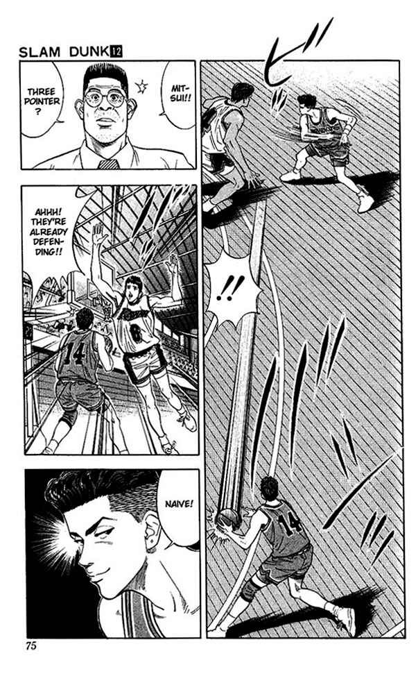 Slam Dunk! Chapter 102 - Page 7