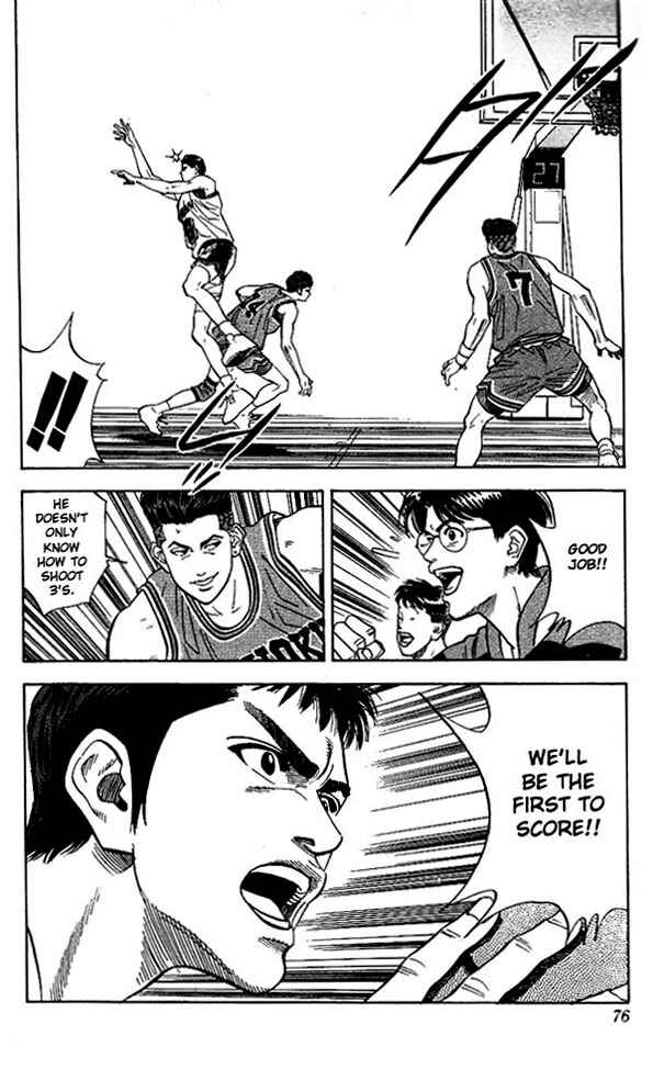 Slam Dunk! Chapter 102 - Page 8