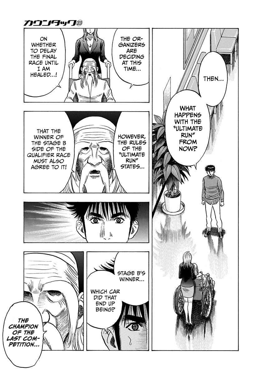 Countach Chapter 228 - Page 15