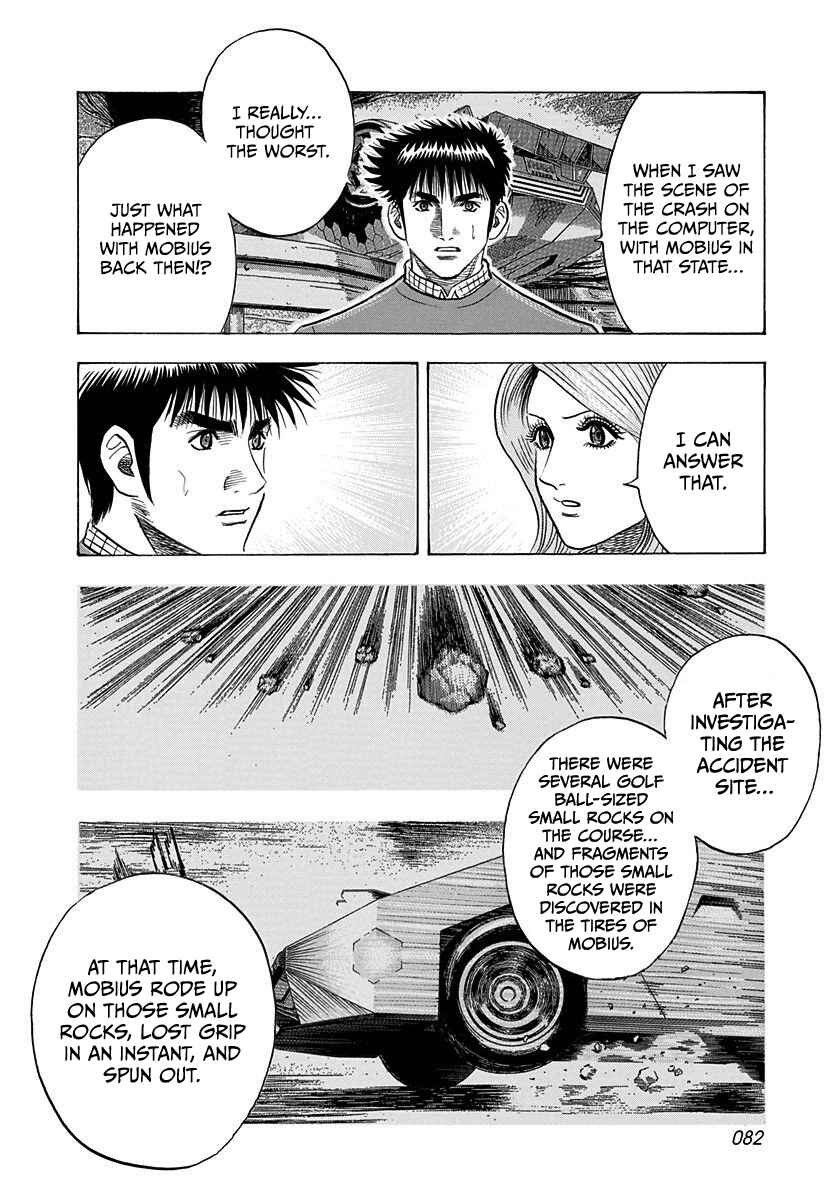 Countach Chapter 228 - Page 8