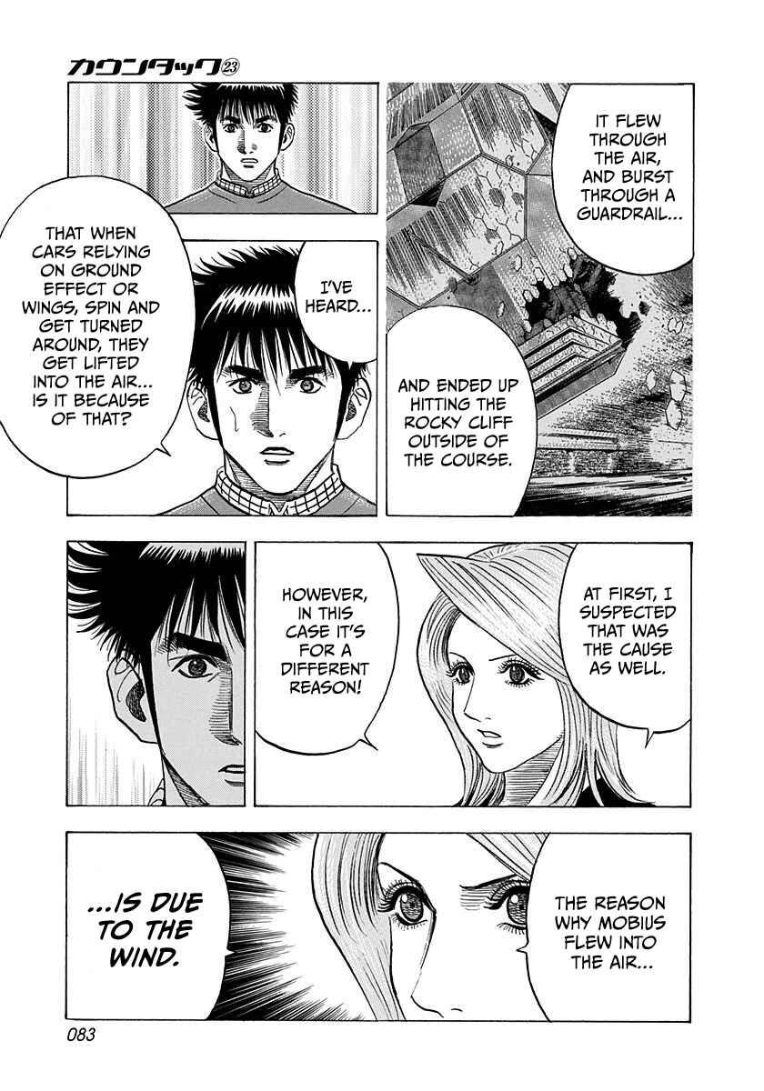 Countach Chapter 228 - Page 9
