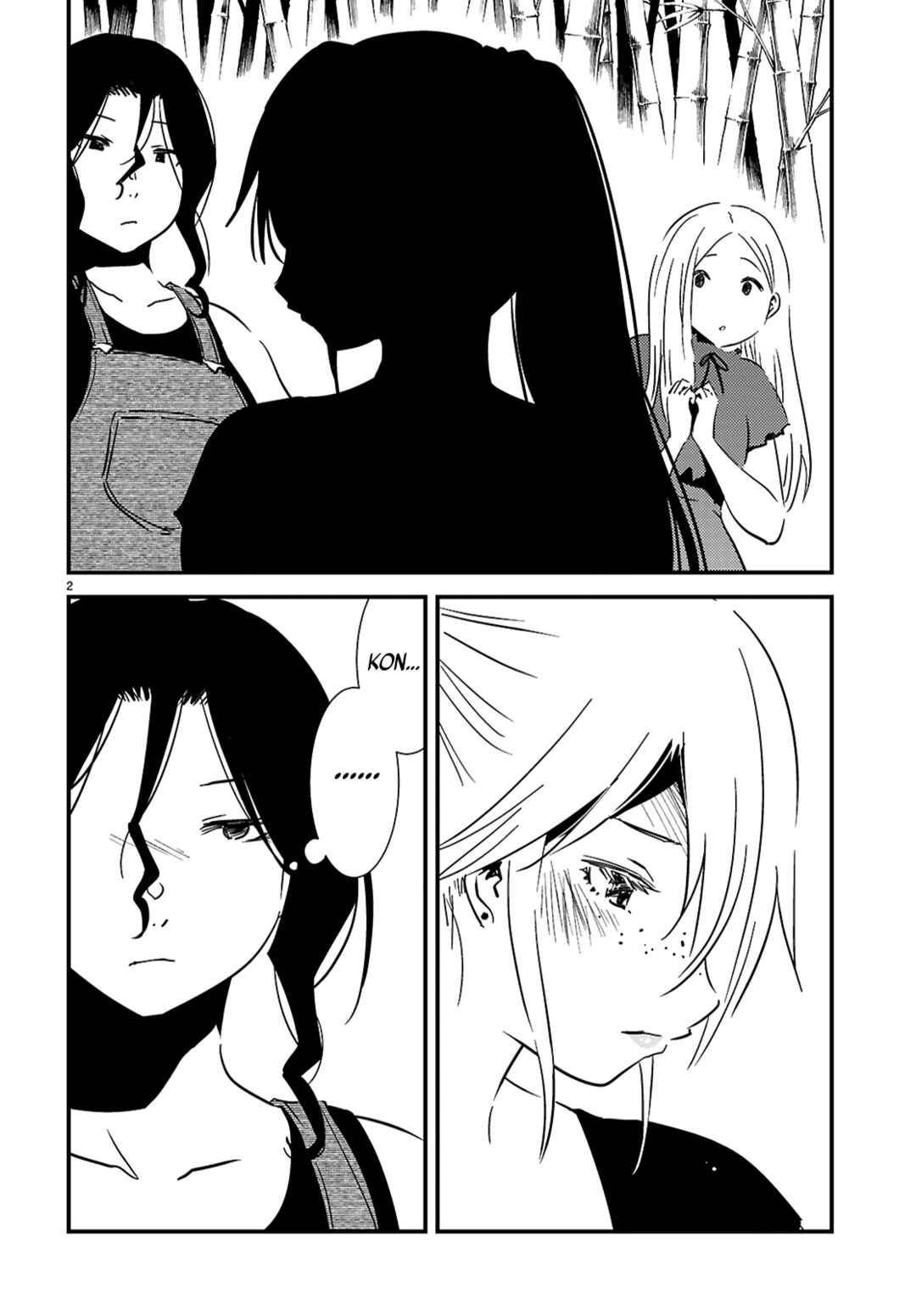 Kaijuu-iro no Shima Chapter 22.2 - Page 2