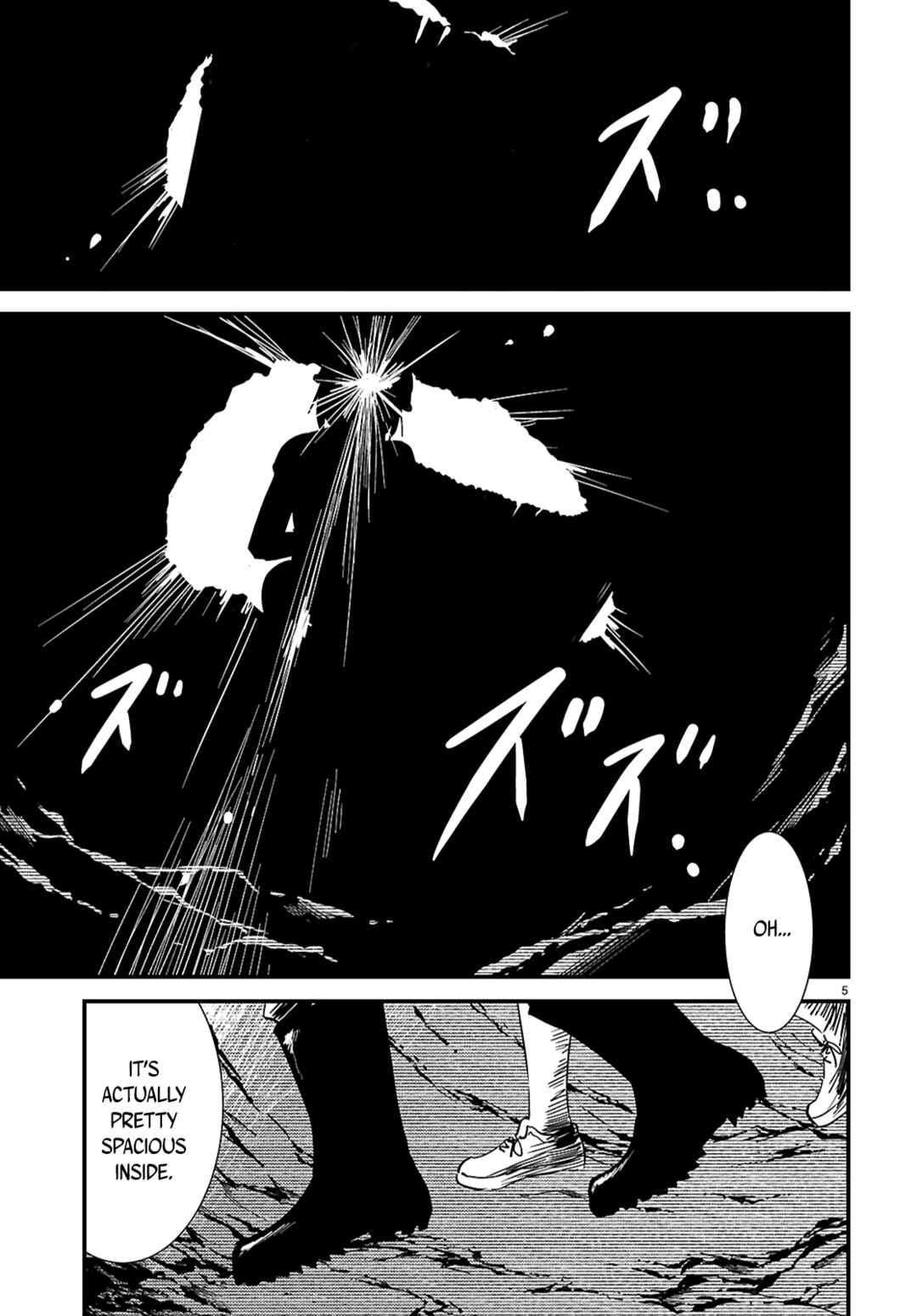 Kaijuu-iro no Shima Chapter 22.2 - Page 5