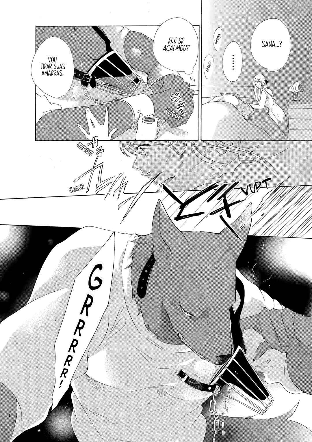 Hana and the Beast Man Chapter 3 - Page 17