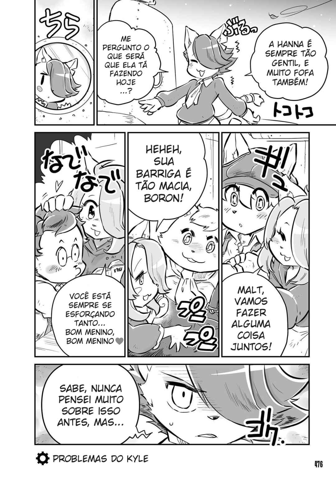 FUGA: Melodies of Steel Chapter 28.6 - Page 1
