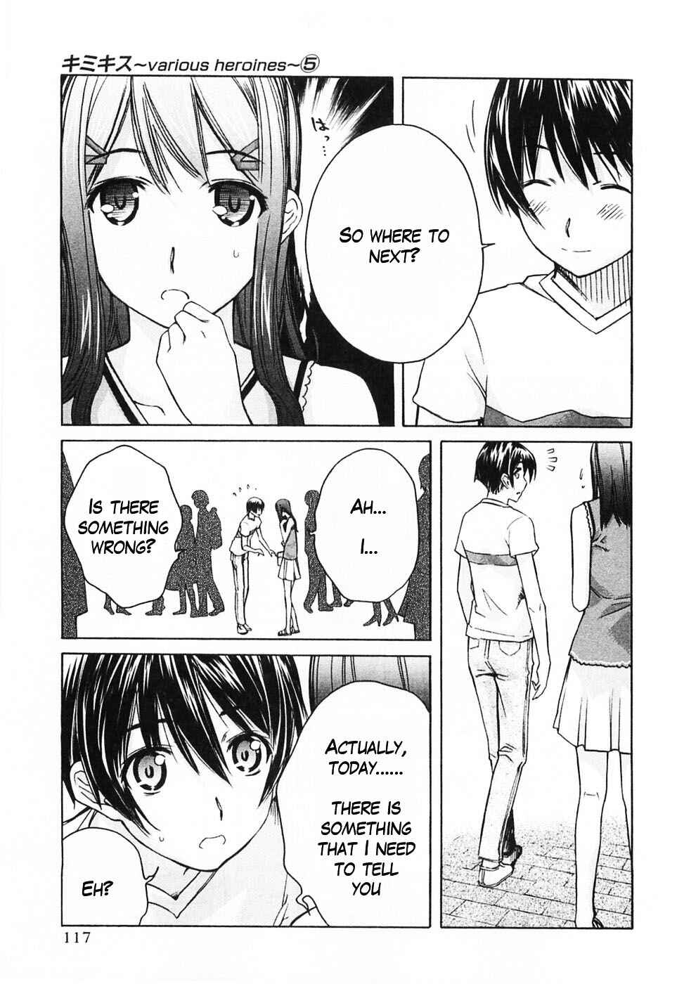 KimiKiss: Various Heroines Chapter 42 - Page 10