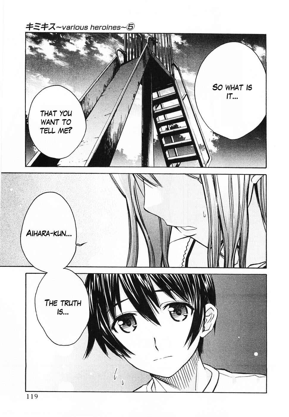 KimiKiss: Various Heroines Chapter 42 - Page 12