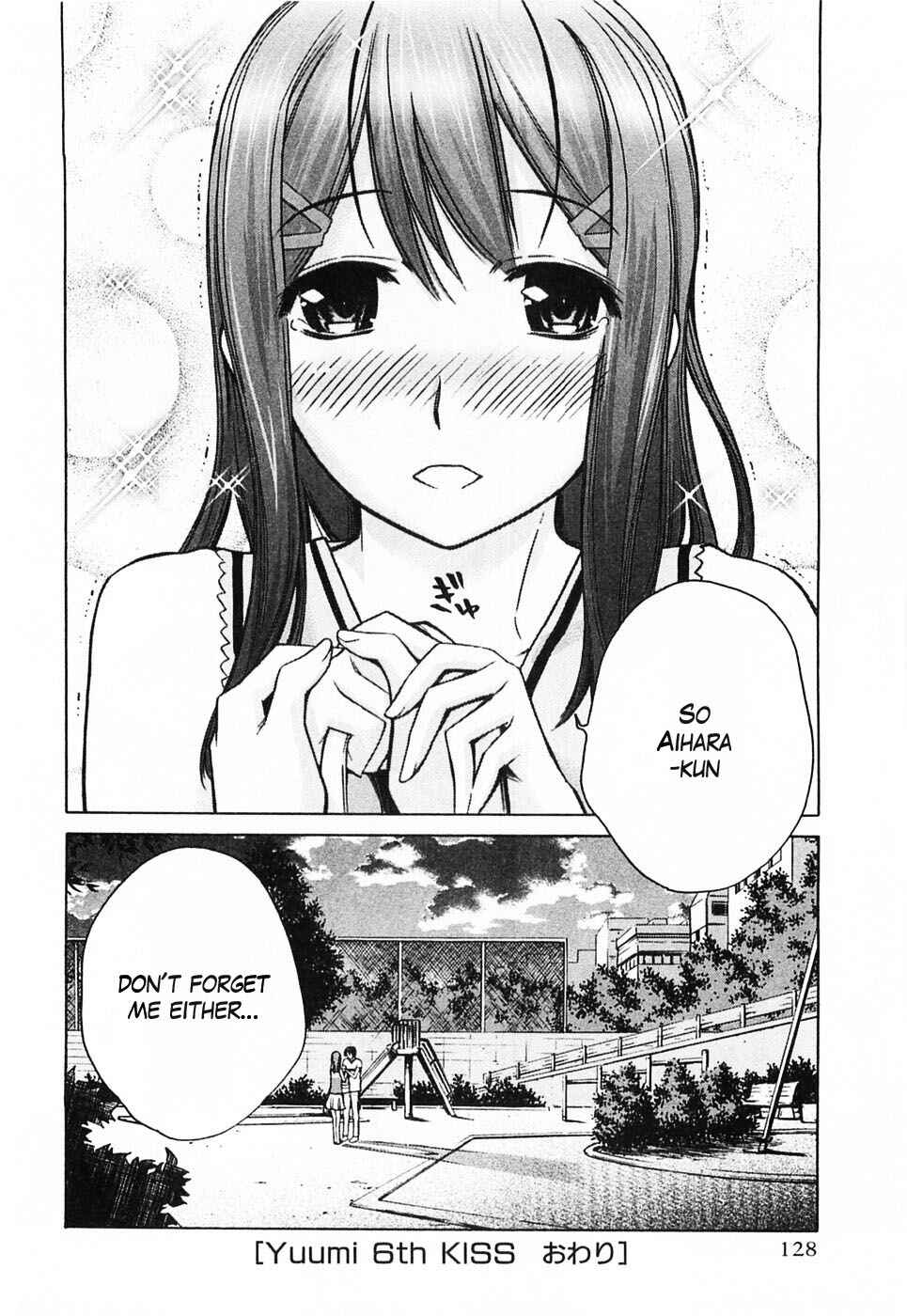 KimiKiss: Various Heroines Chapter 42 - Page 21