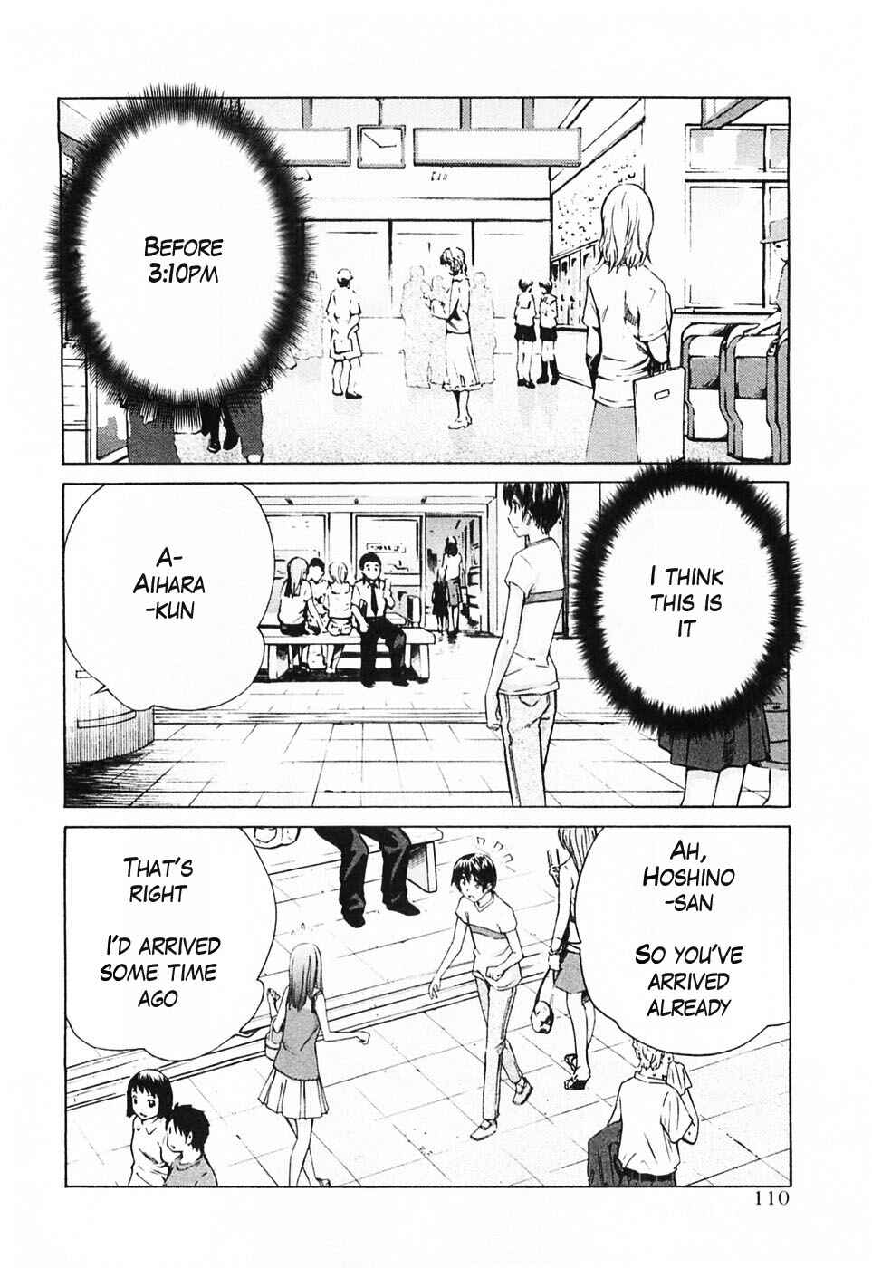 KimiKiss: Various Heroines Chapter 42 - Page 3