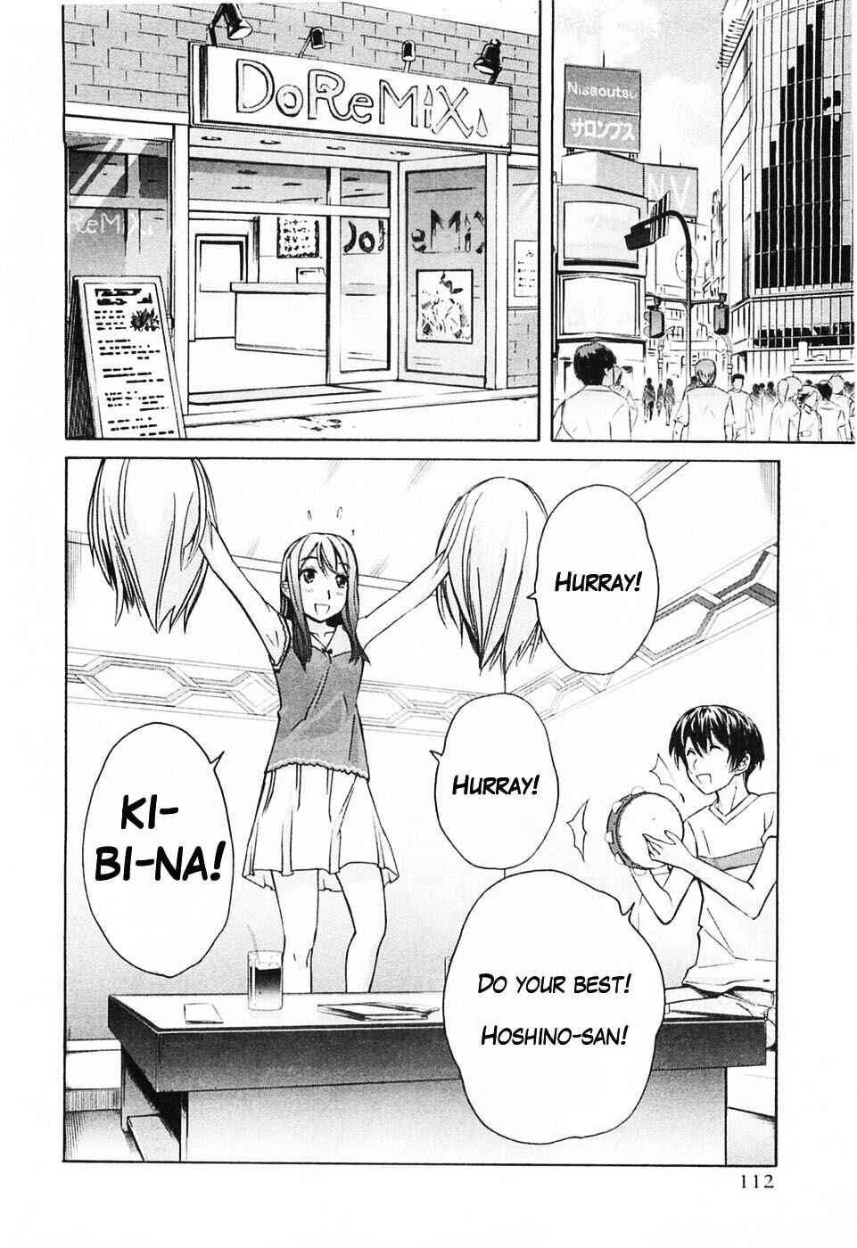 KimiKiss: Various Heroines Chapter 42 - Page 5