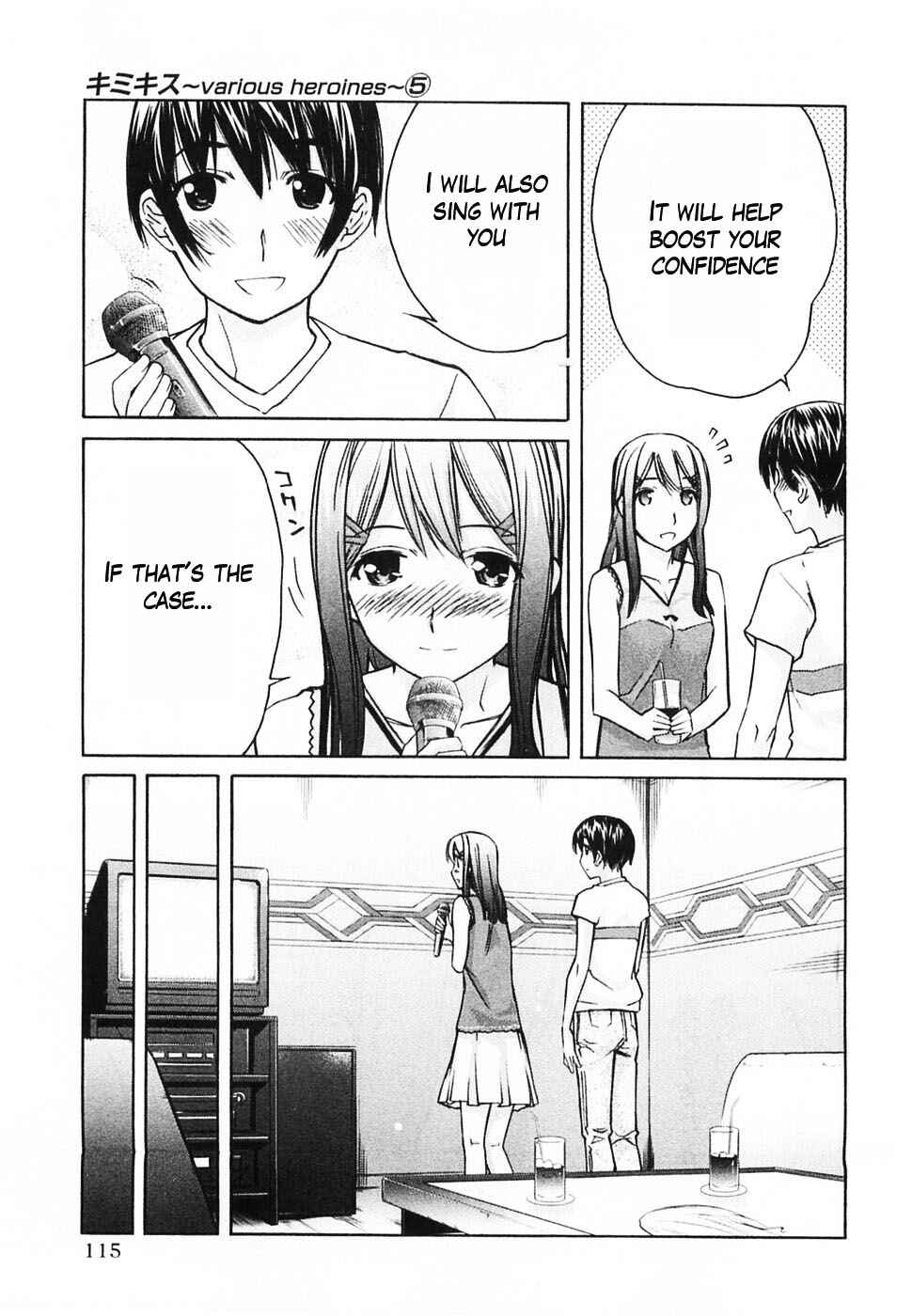 KimiKiss: Various Heroines Chapter 42 - Page 8