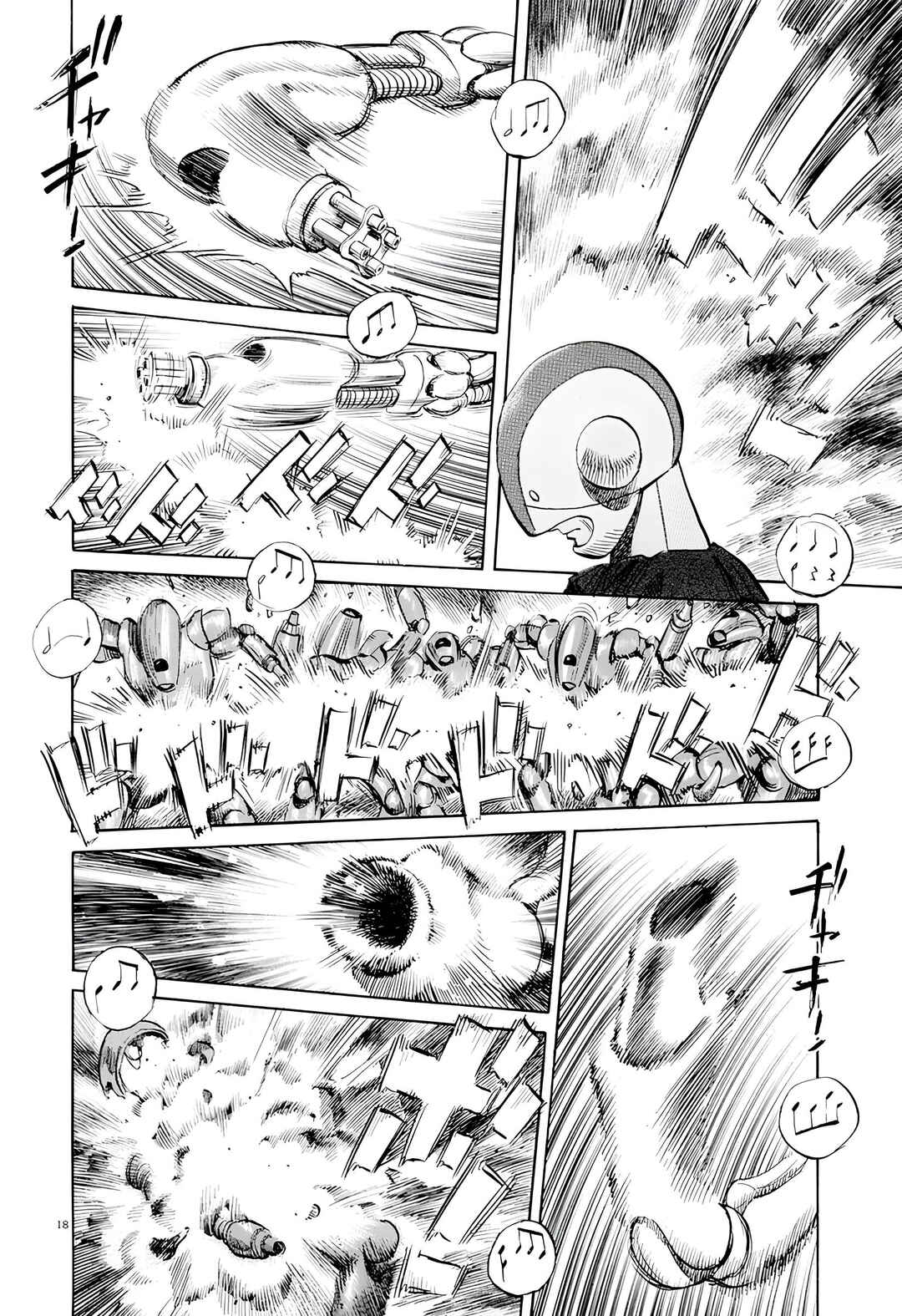 Pluto Chapter 5 - Page 18