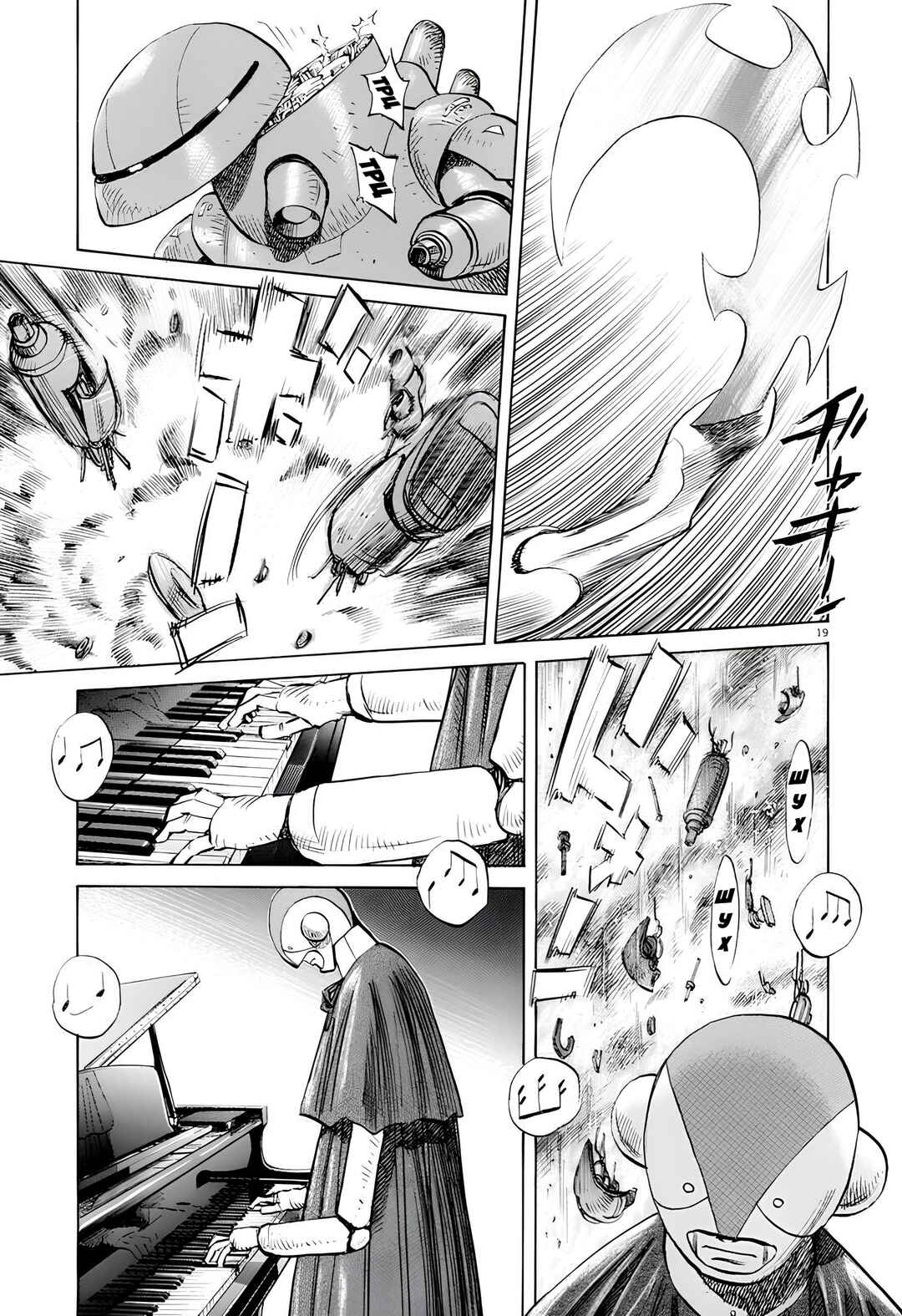 Pluto Chapter 5 - Page 19
