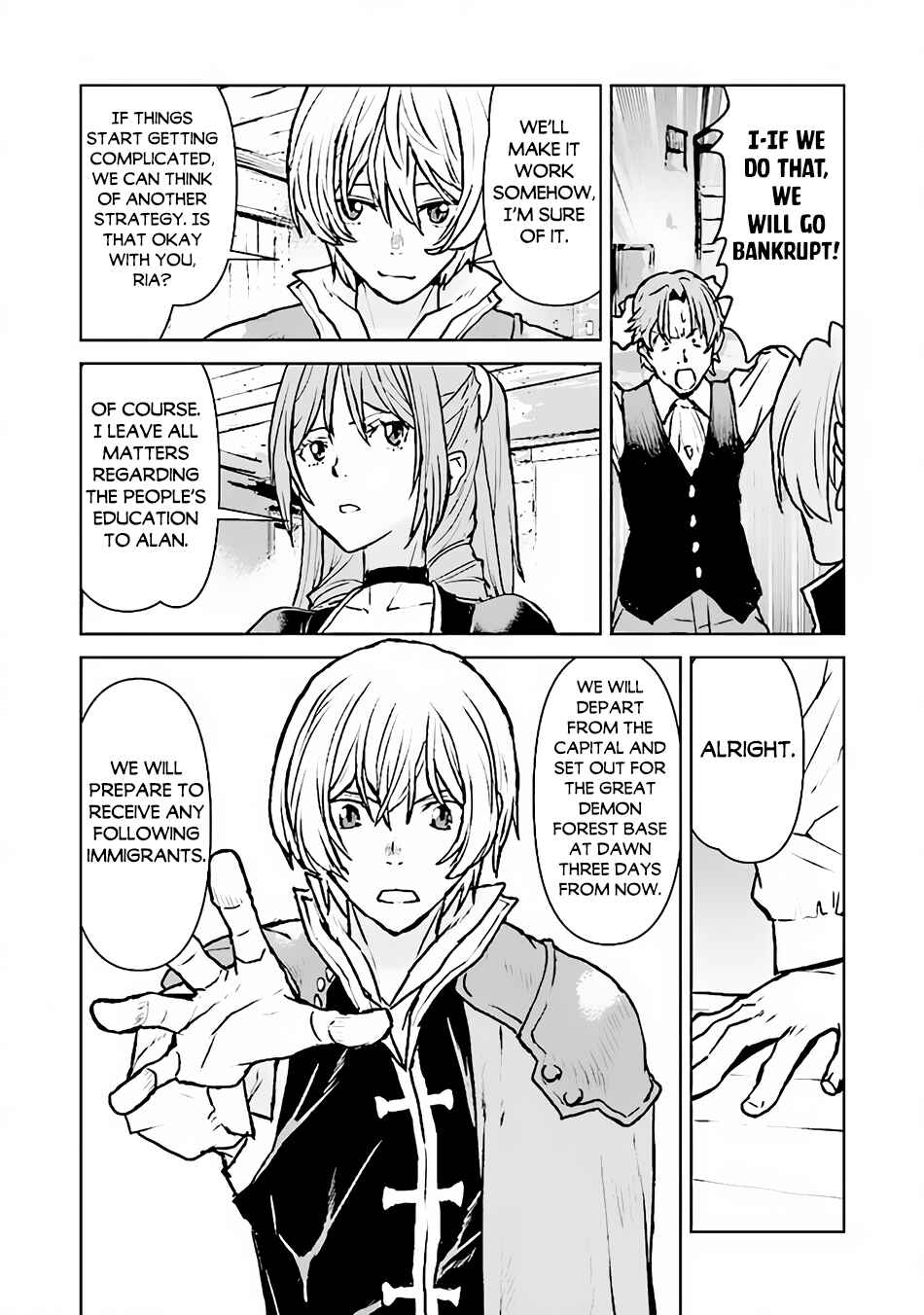 Kouchuugun Shikan Boukensha ni Naru Chapter 45 - Page 17