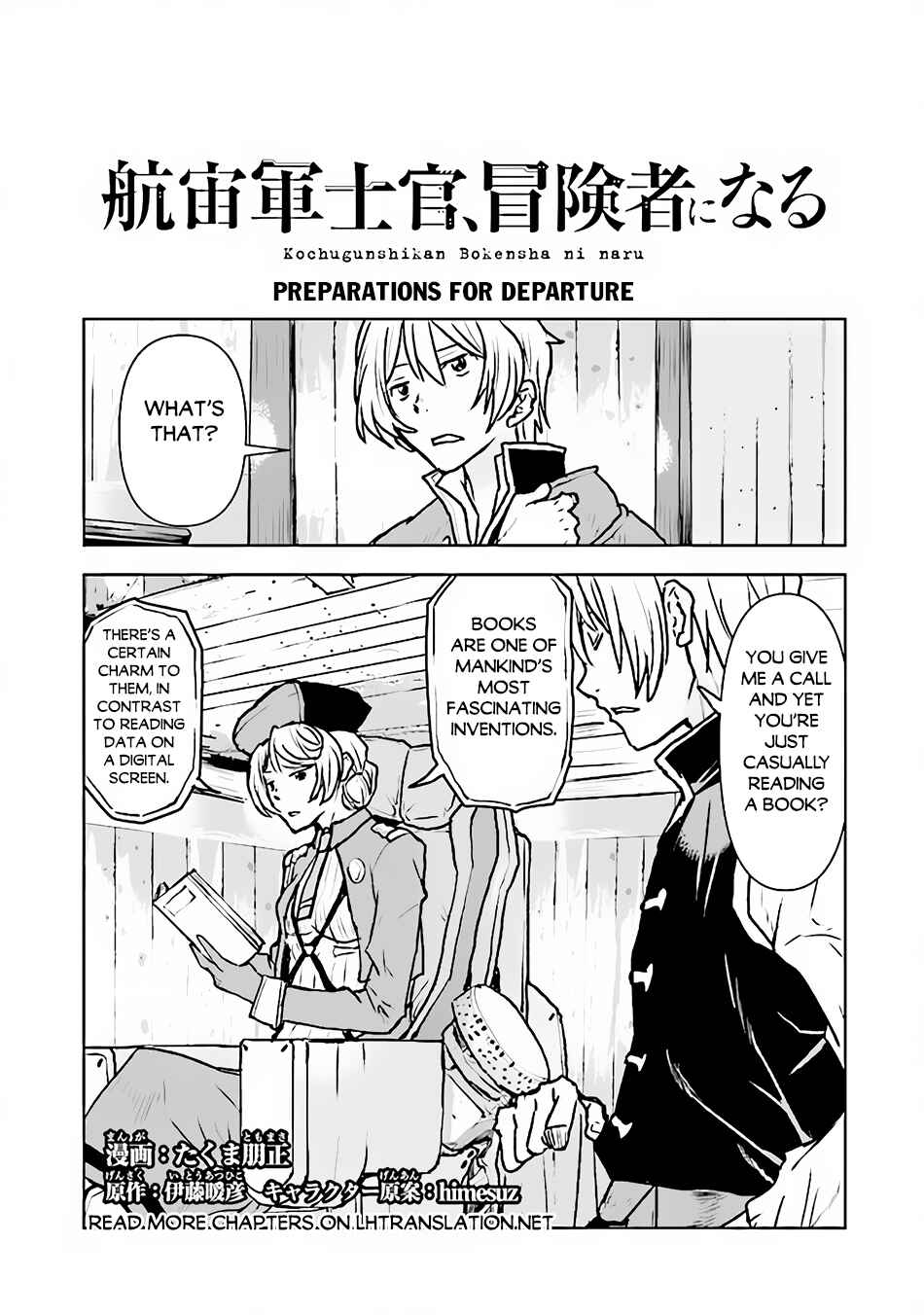 Kouchuugun Shikan Boukensha ni Naru Chapter 45 - Page 2