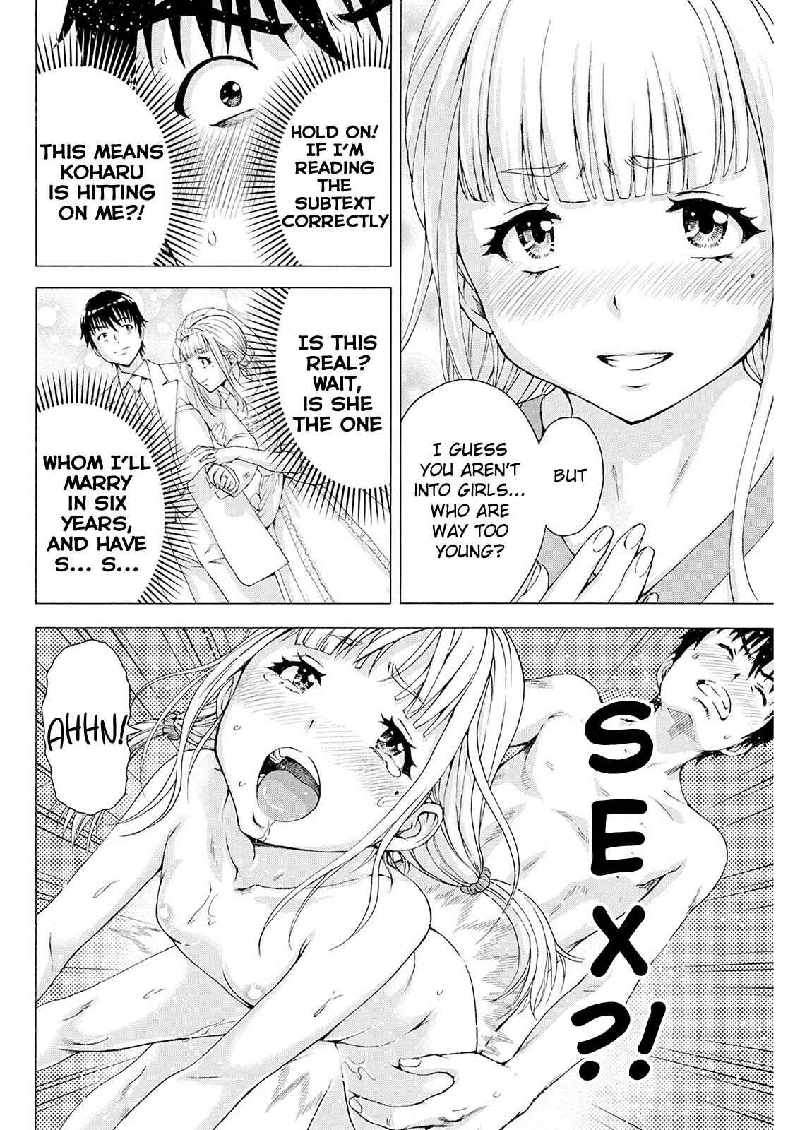 Ore wa Lolicon ja Nai! Chapter 4 - Page 10