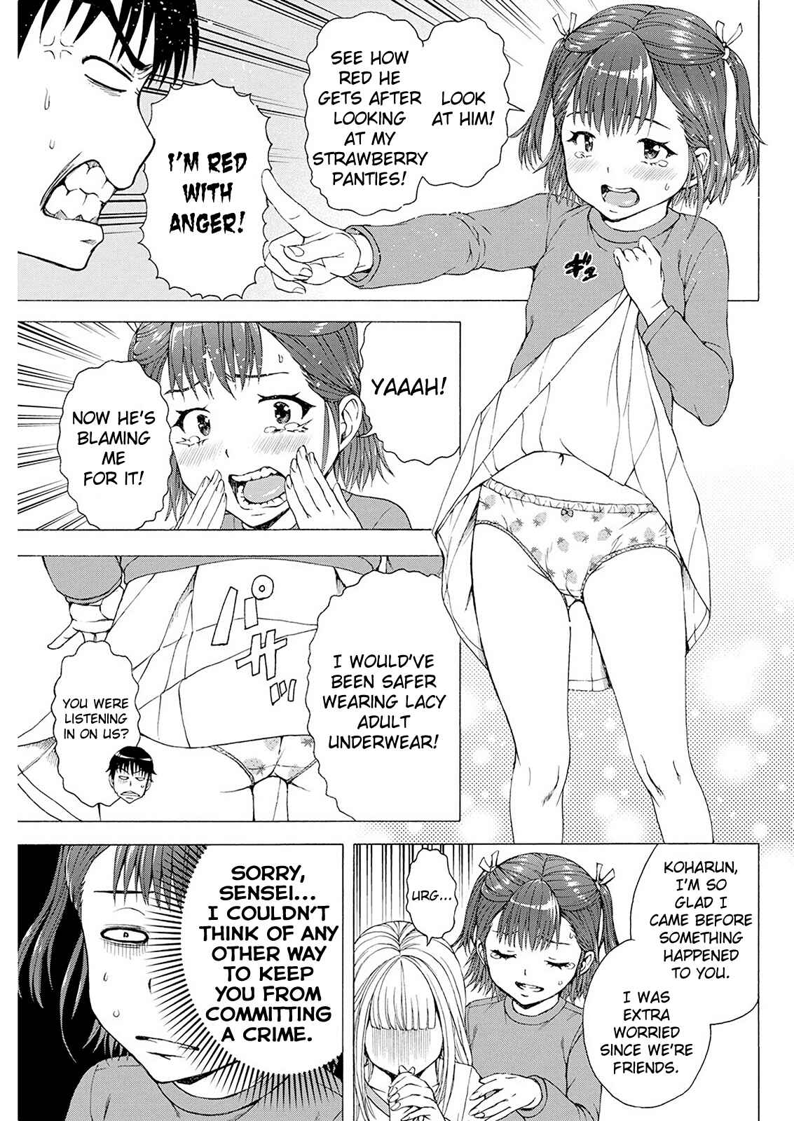 Ore wa Lolicon ja Nai! Chapter 4 - Page 17