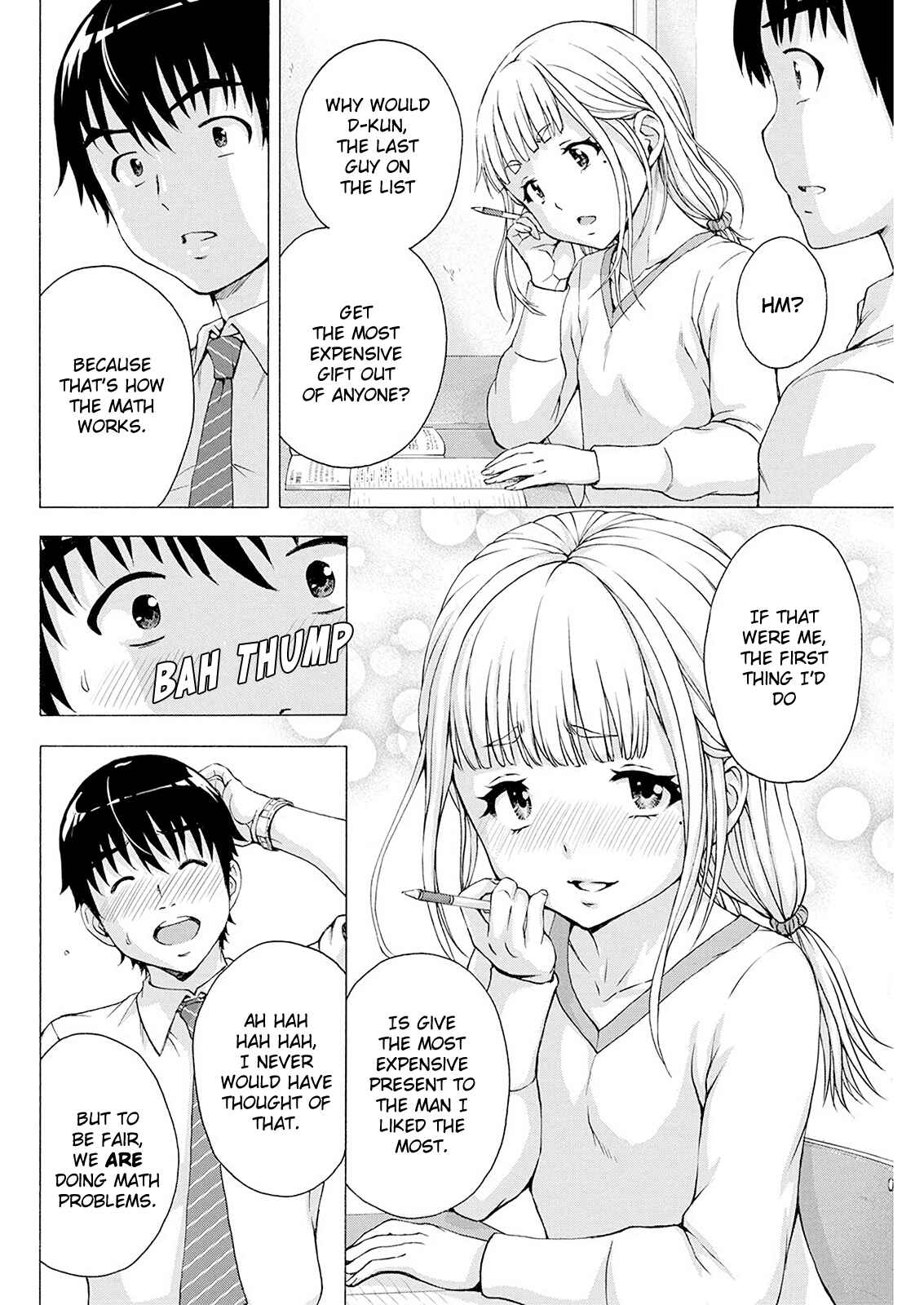Ore wa Lolicon ja Nai! Chapter 4 - Page 8