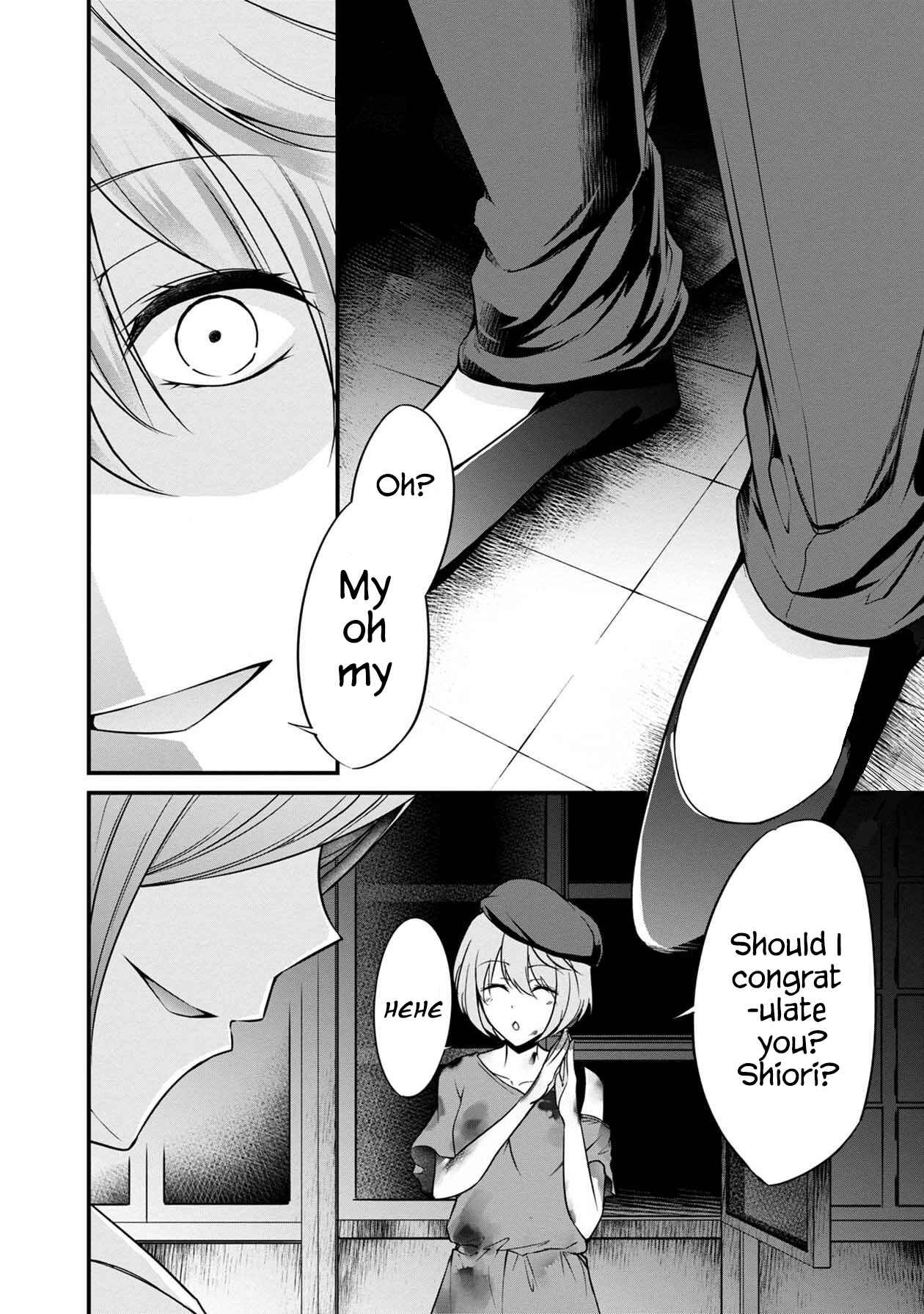 Namae no nai Kaibutsu - Kumo to Shoujo to Ryoki Satsujin Chapter 26 - Page 19