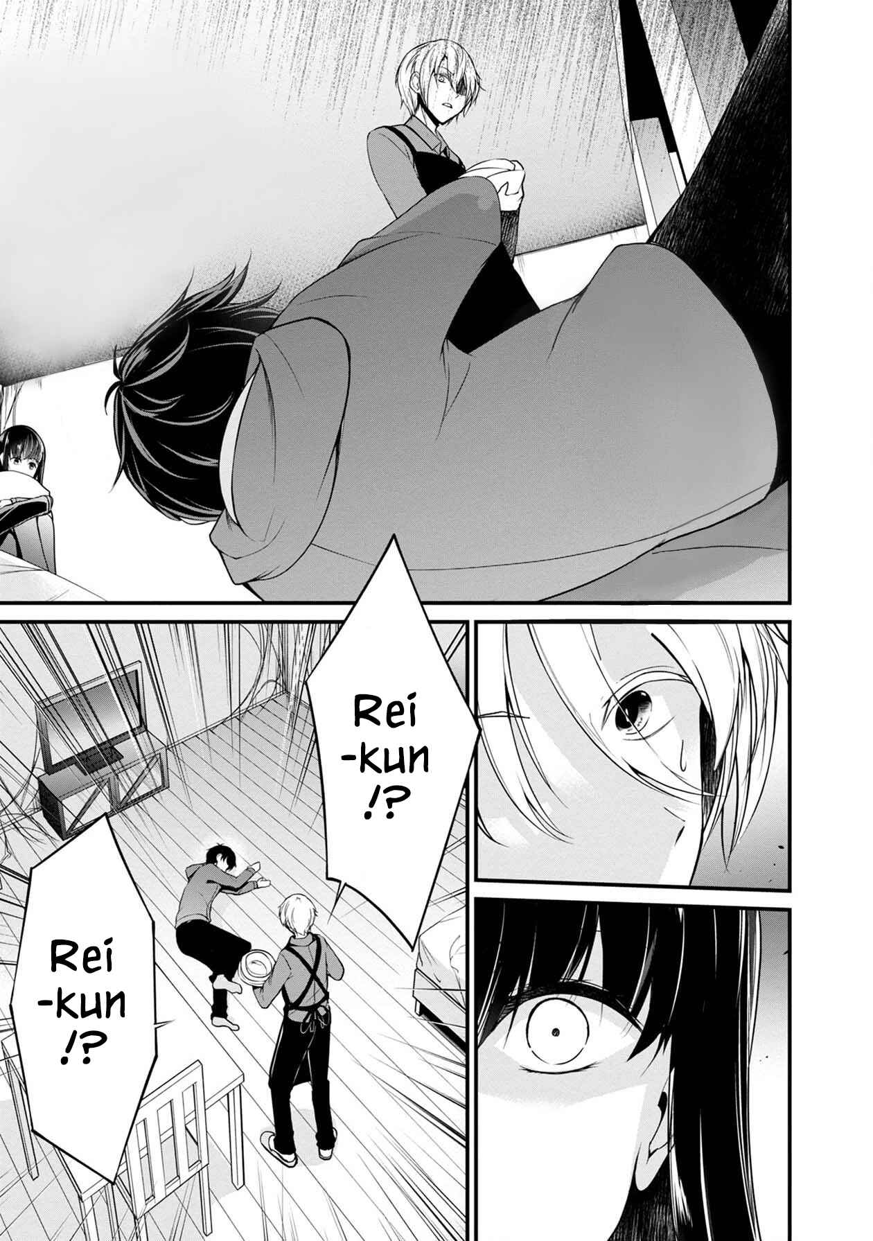 Namae no nai Kaibutsu - Kumo to Shoujo to Ryoki Satsujin Chapter 26 - Page 2