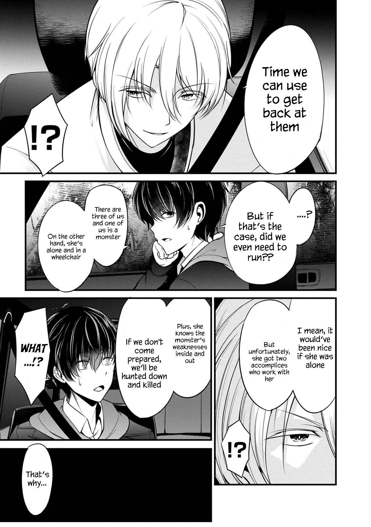 Namae no nai Kaibutsu - Kumo to Shoujo to Ryoki Satsujin Chapter 26 - Page 26