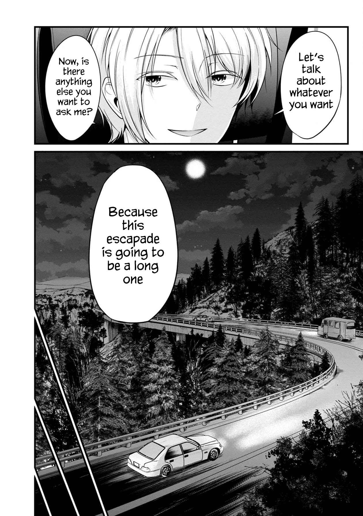 Namae no nai Kaibutsu - Kumo to Shoujo to Ryoki Satsujin Chapter 26 - Page 33