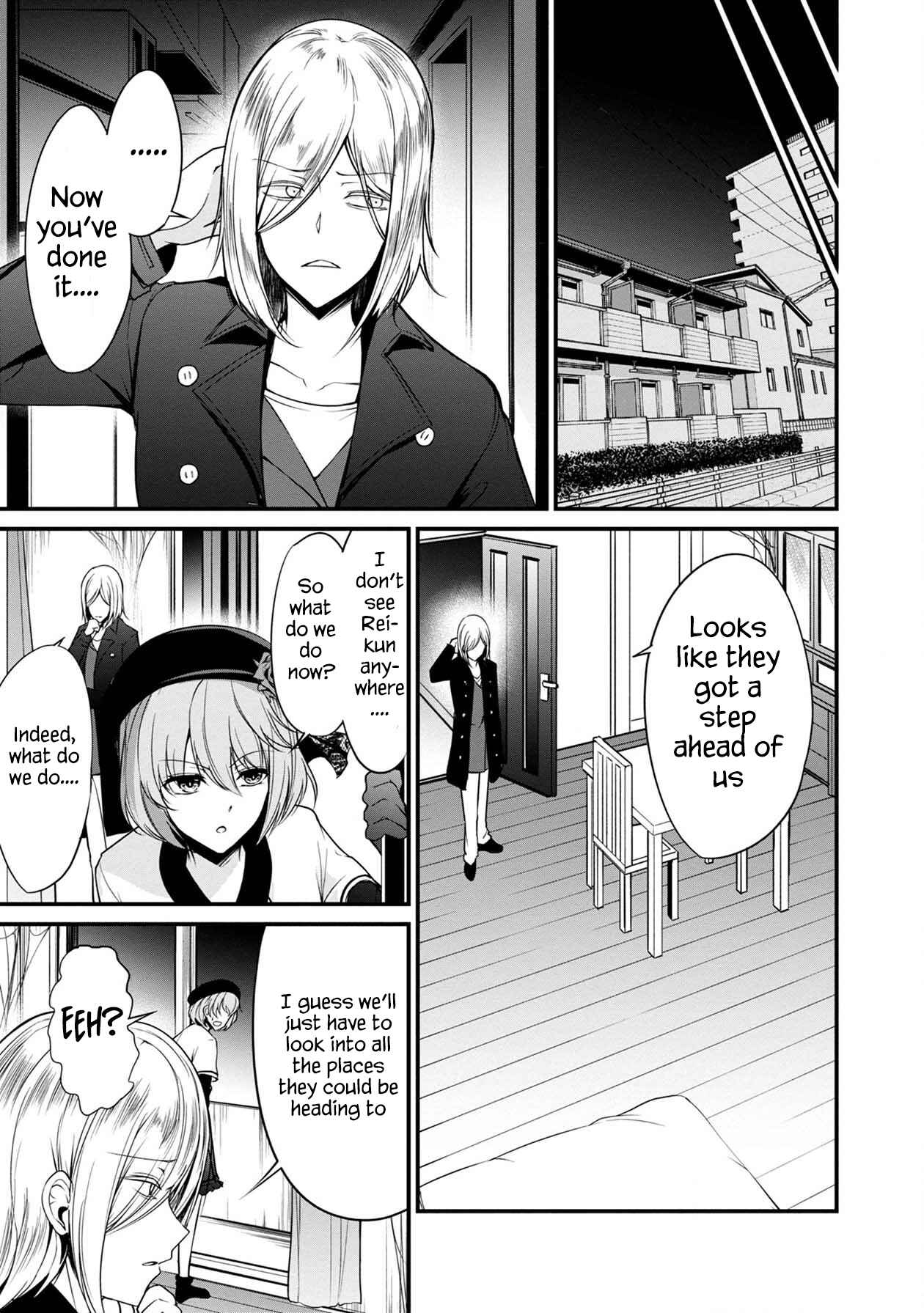 Namae no nai Kaibutsu - Kumo to Shoujo to Ryoki Satsujin Chapter 26 - Page 34