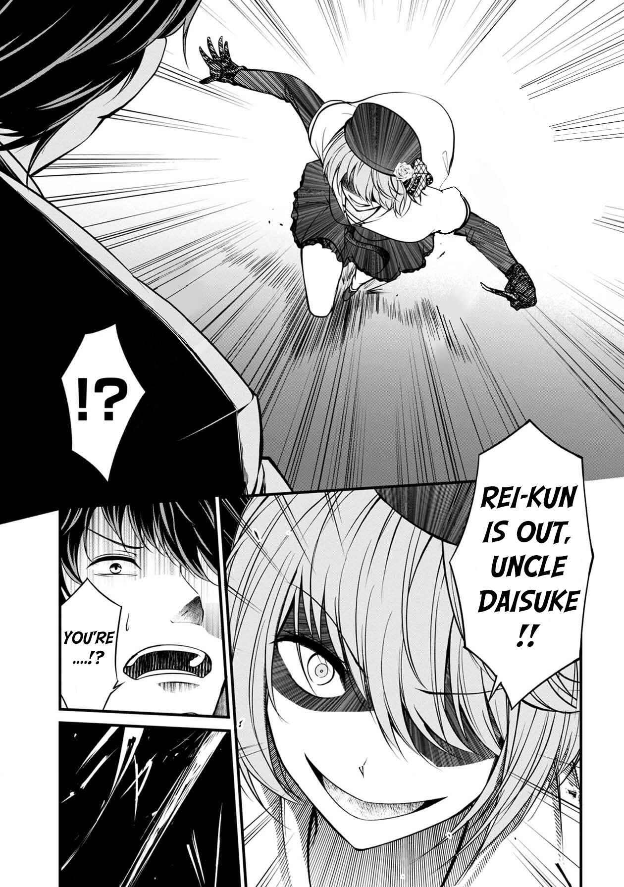 Namae no nai Kaibutsu - Kumo to Shoujo to Ryoki Satsujin Chapter 26 - Page 37