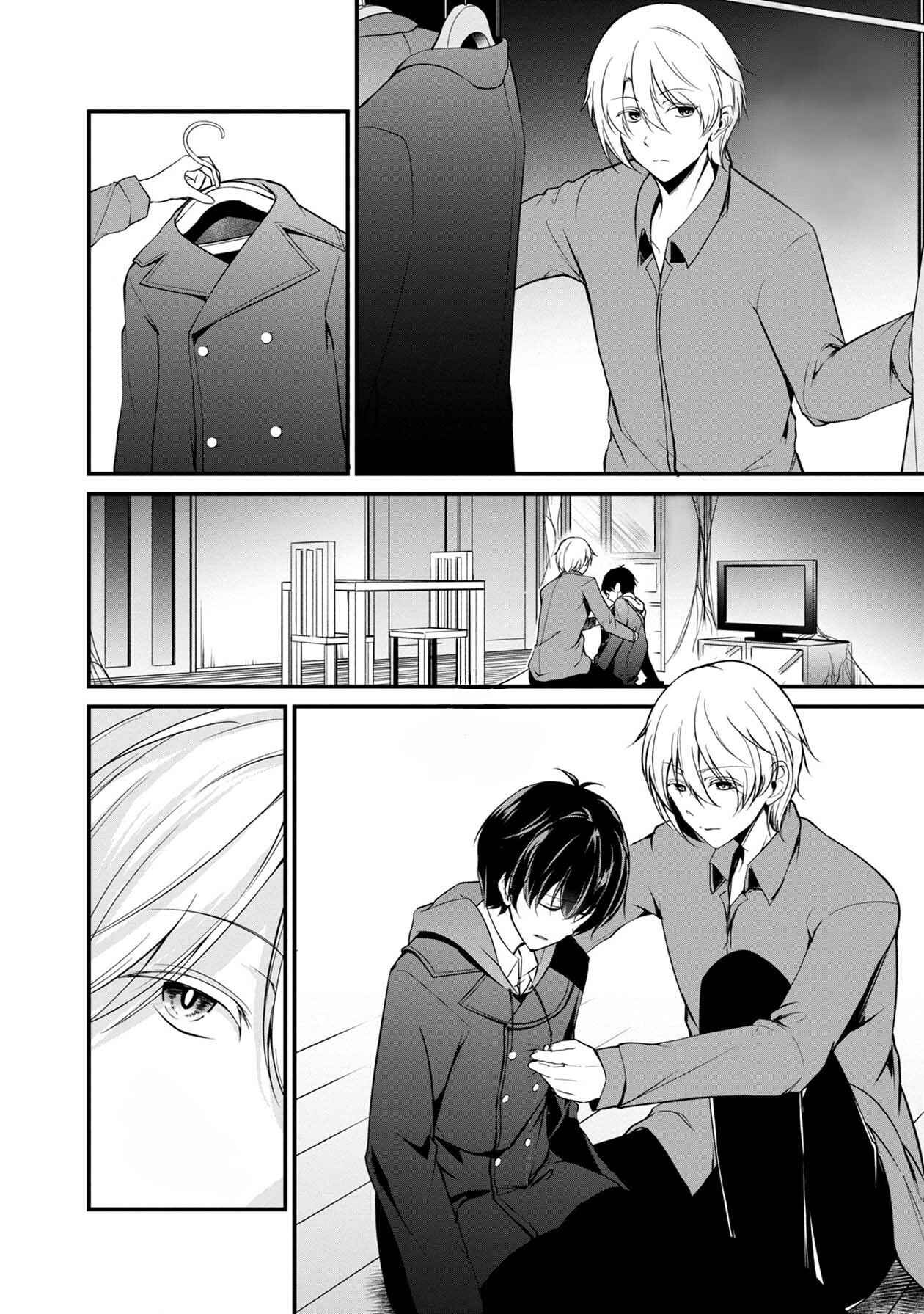 Namae no nai Kaibutsu - Kumo to Shoujo to Ryoki Satsujin Chapter 26 - Page 5